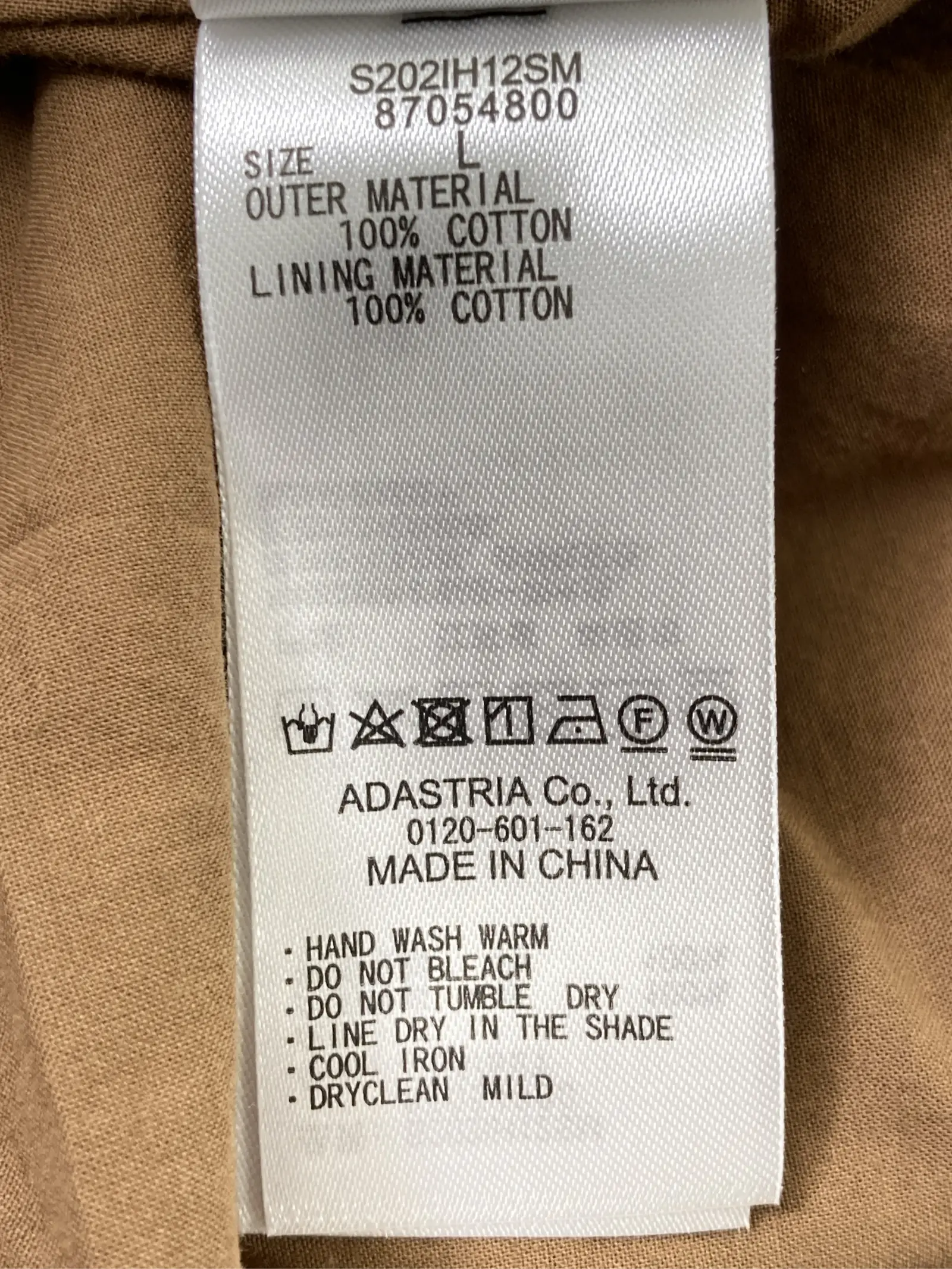 https://r2-worker.digdig.jp/product/bf866369-d410-4482-b4da-eb287004180f/09e7a7c1-aab5-4cf8-bb37-ae70db6cf95b