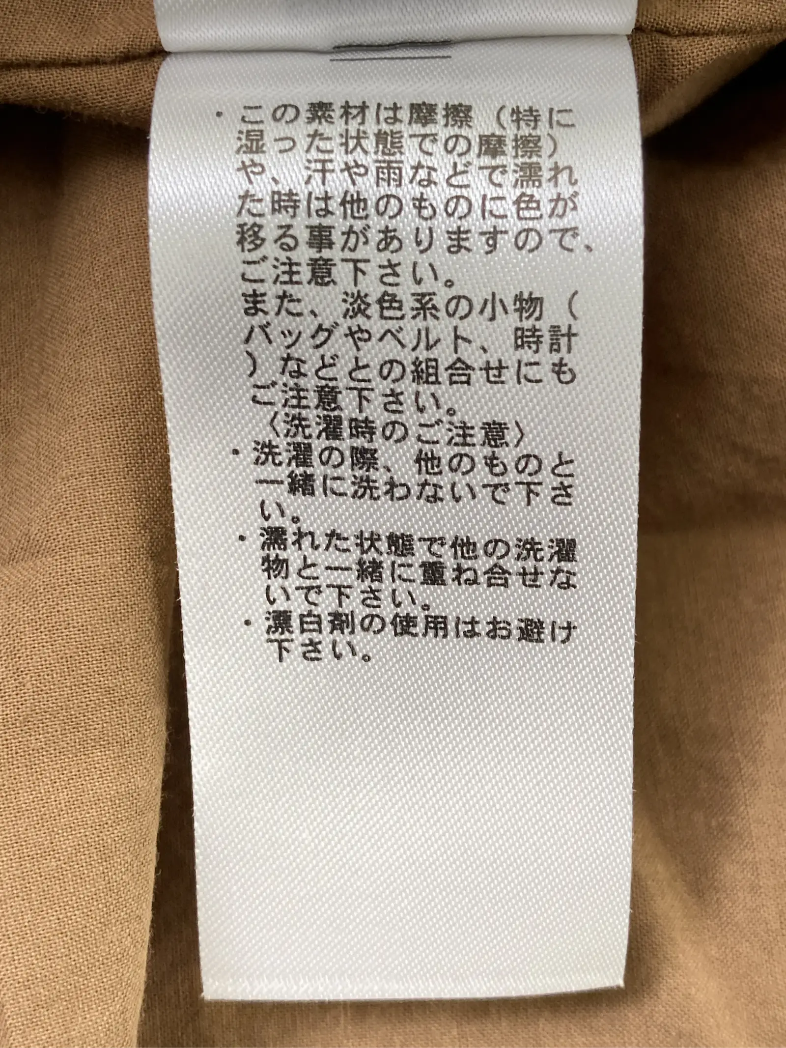 https://r2-worker.digdig.jp/product/bf866369-d410-4482-b4da-eb287004180f/20d0cdb6-3f72-48d5-b590-e710f4bcf3c4