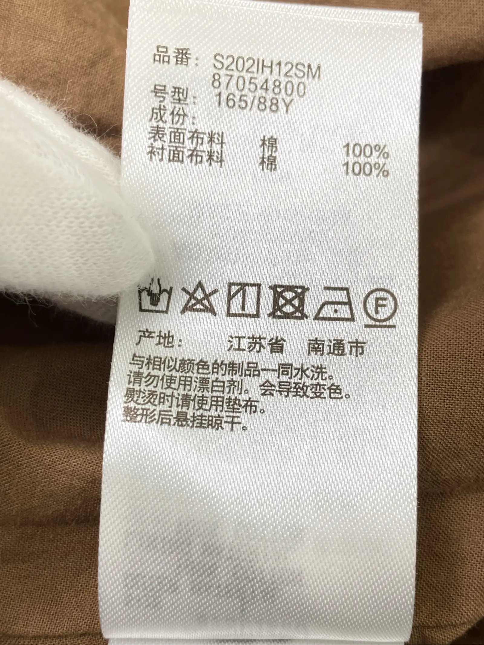 https://r2-worker.digdig.jp/product/bf866369-d410-4482-b4da-eb287004180f/3c7f7196-550b-4c5a-92cc-580d81bf7a14