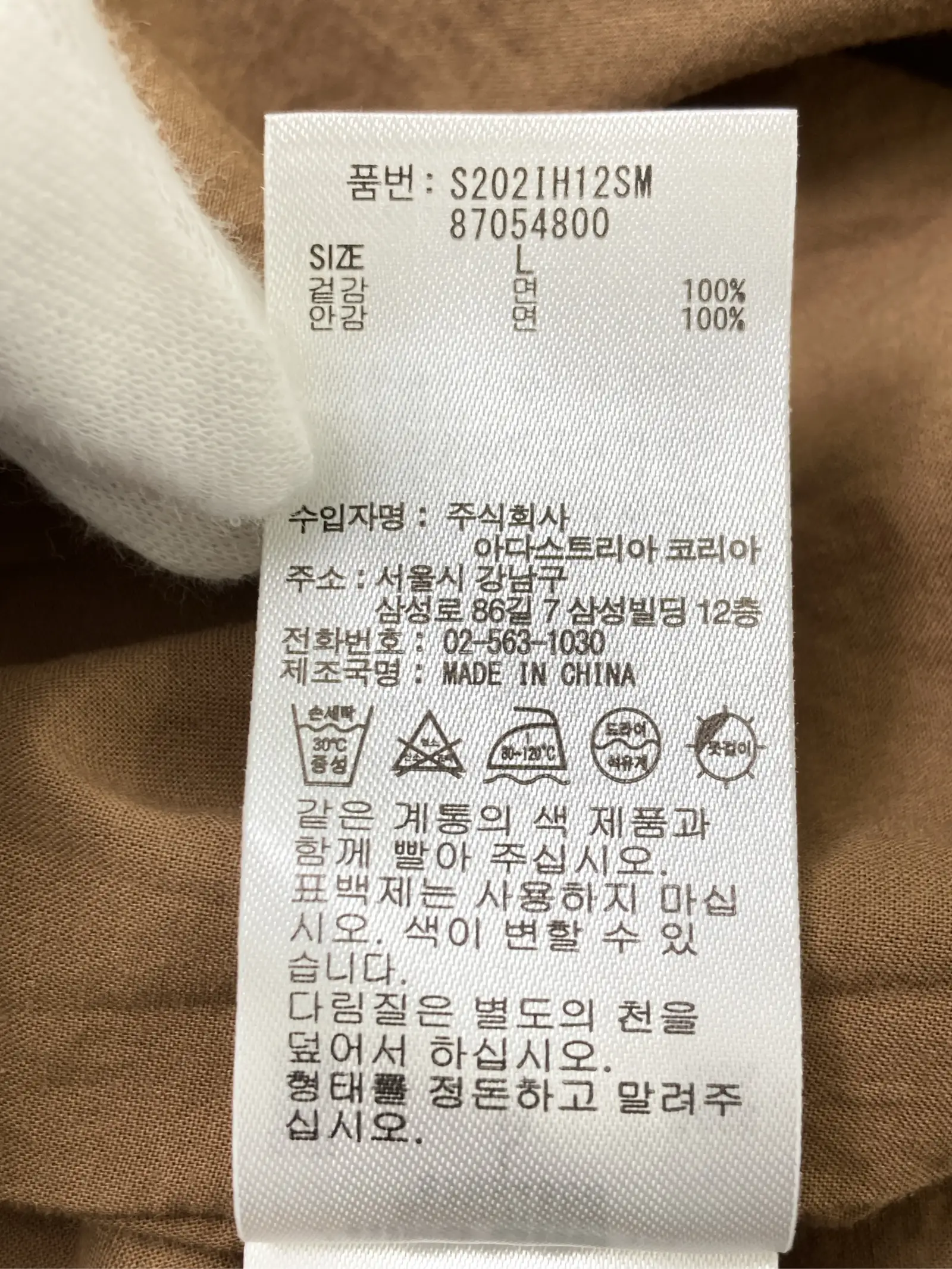 https://r2-worker.digdig.jp/product/bf866369-d410-4482-b4da-eb287004180f/af4a6cd3-7dc9-4e62-b526-b5c1c8384c20