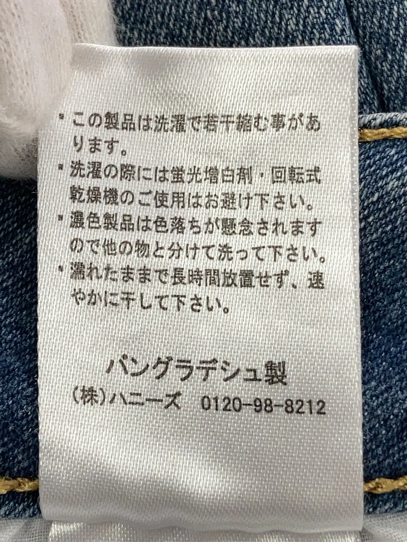 https://r2-worker.digdig.jp/product/bf869d60-7726-437a-a01d-f2240d0857d8/9c5cd778-53ea-4c1a-a773-7006703c9482