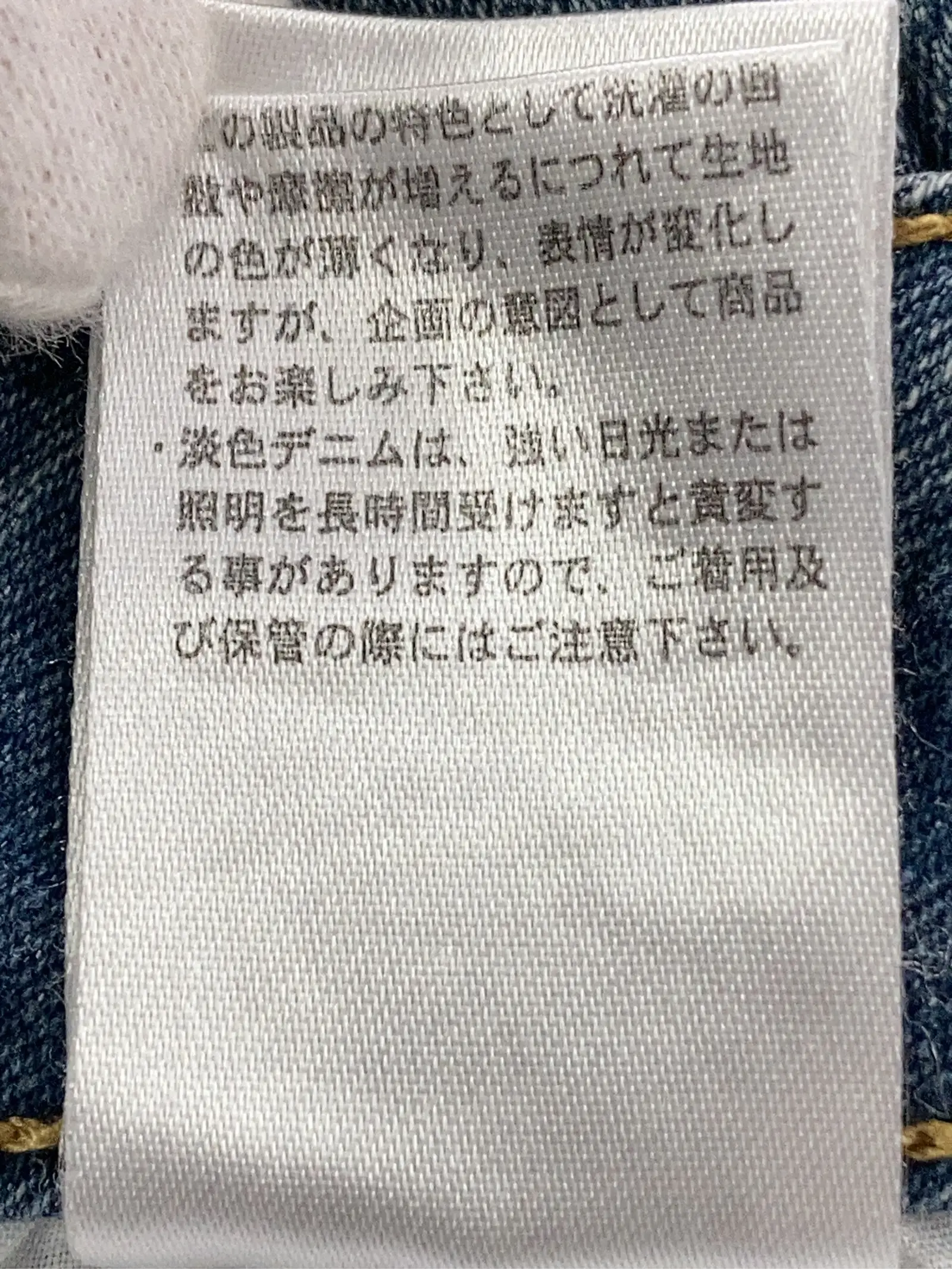 https://r2-worker.digdig.jp/product/bf869d60-7726-437a-a01d-f2240d0857d8/a806f90c-e692-4f50-be34-545870767f93
