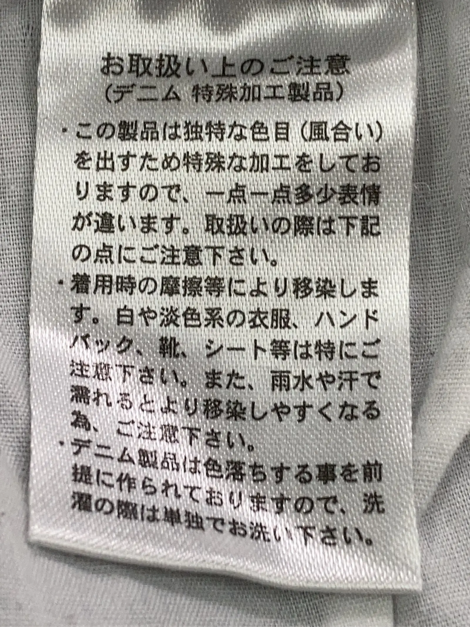 https://r2-worker.digdig.jp/product/bf869d60-7726-437a-a01d-f2240d0857d8/ca05497b-296d-4aa0-b4a7-dcee7e55f900