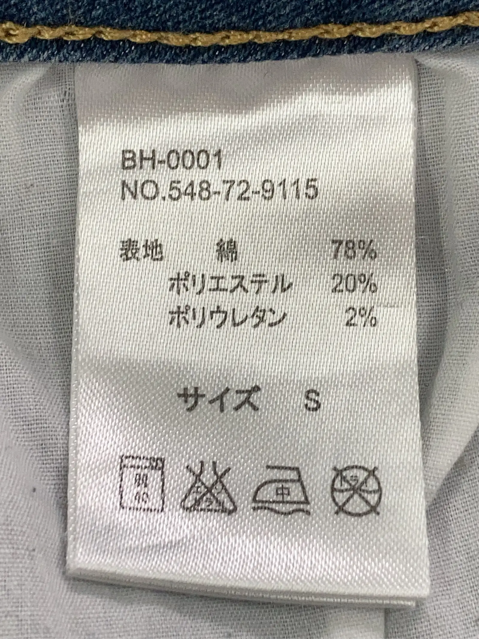 https://r2-worker.digdig.jp/product/bf869d60-7726-437a-a01d-f2240d0857d8/dfbc6c75-776d-4586-839e-0cd371d5c8c4