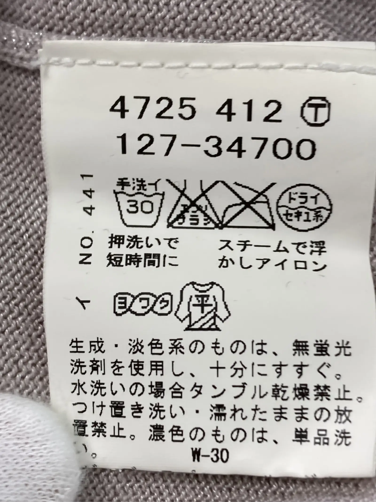 https://r2-worker.digdig.jp/product/bf86a7e2-8584-4596-a538-c40f70ec9907/1a98704a-7e72-4ab6-b111-e53d98d0df0b