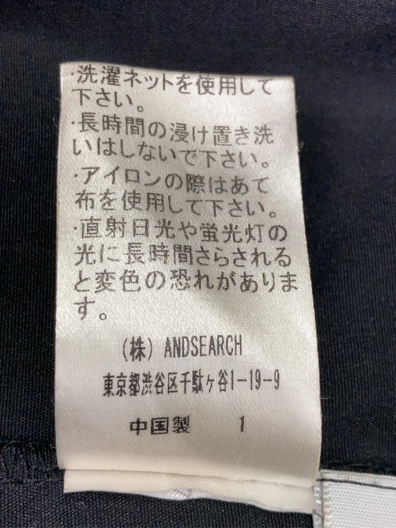 https://r2-worker.digdig.jp/product/bf87e2c4-5893-46d5-a166-9fcd35f24649/06a26d4d-41b0-433c-b665-71cc514020b6