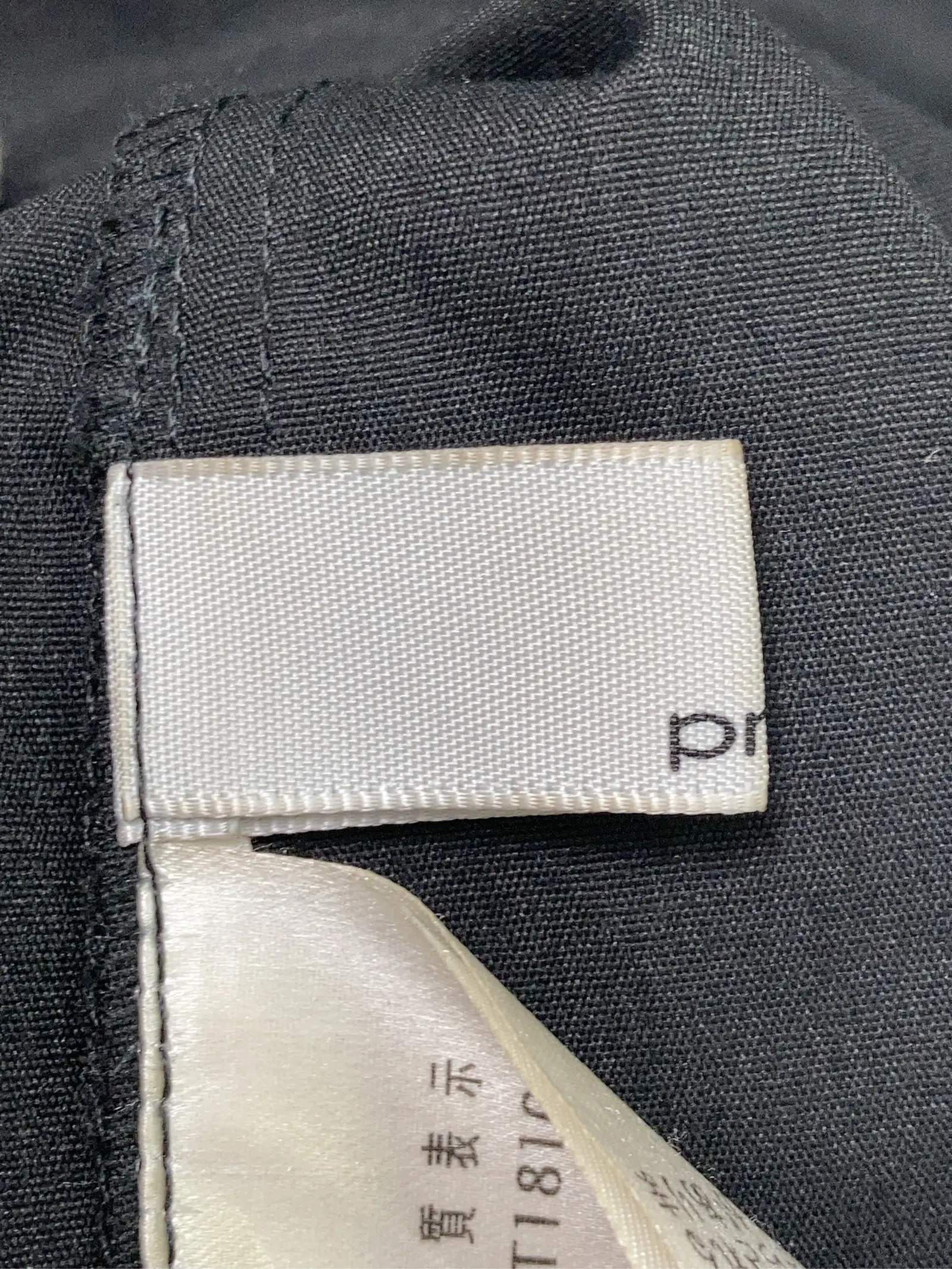 https://r2-worker.digdig.jp/product/bf87e2c4-5893-46d5-a166-9fcd35f24649/f3219b44-85dc-4bb9-a5f3-38f8a635fd5f