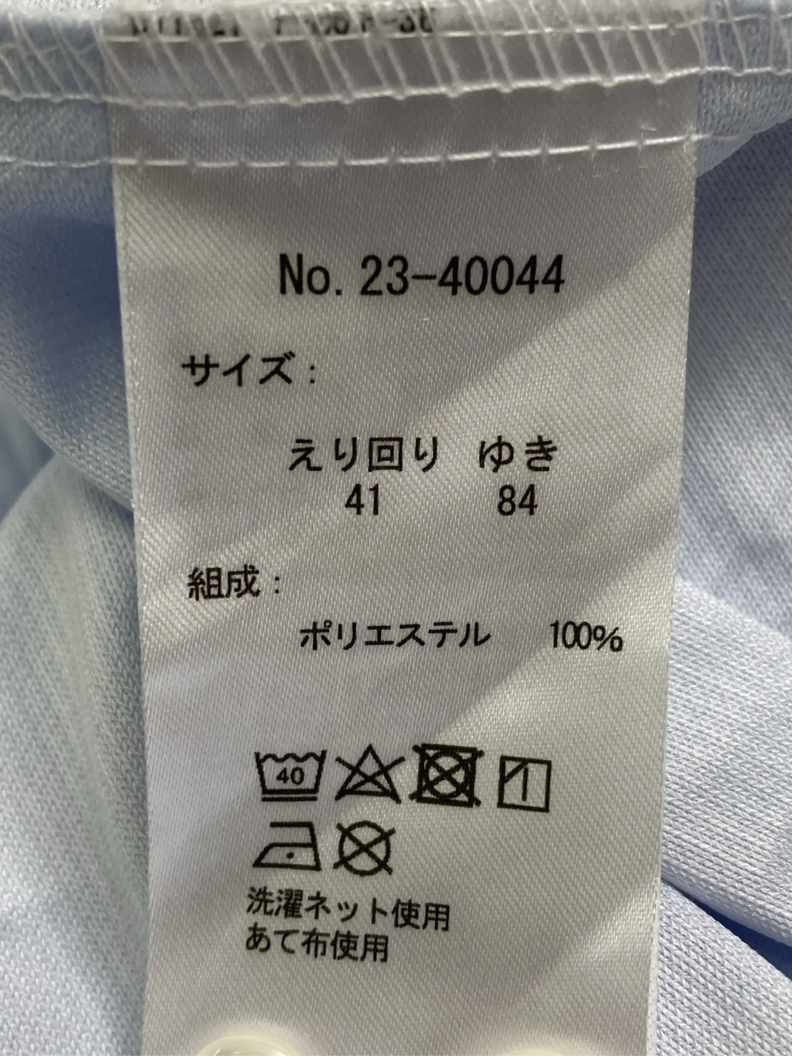 https://r2-worker.digdig.jp/product/bf8a3cd8-0426-47ad-be8e-69b76ad6bfa2/2e8a7da9-1c97-43c3-b25e-24eb54187b3a