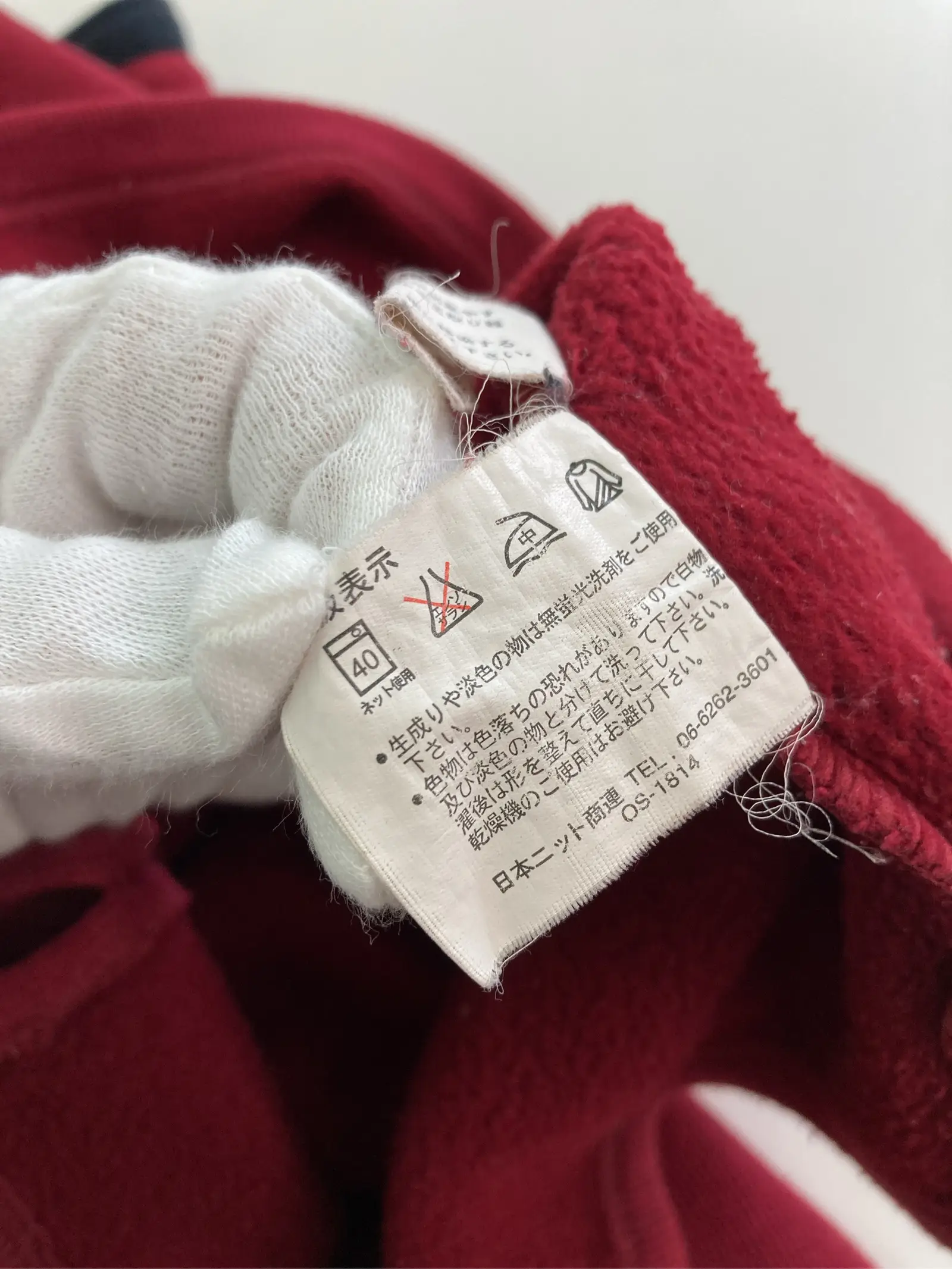https://r2-worker.digdig.jp/product/bf8aeb7b-3924-4baa-9d73-75648e6c6db7/a7b5ec3f-1a44-42a1-a6f4-456a493f3dfc