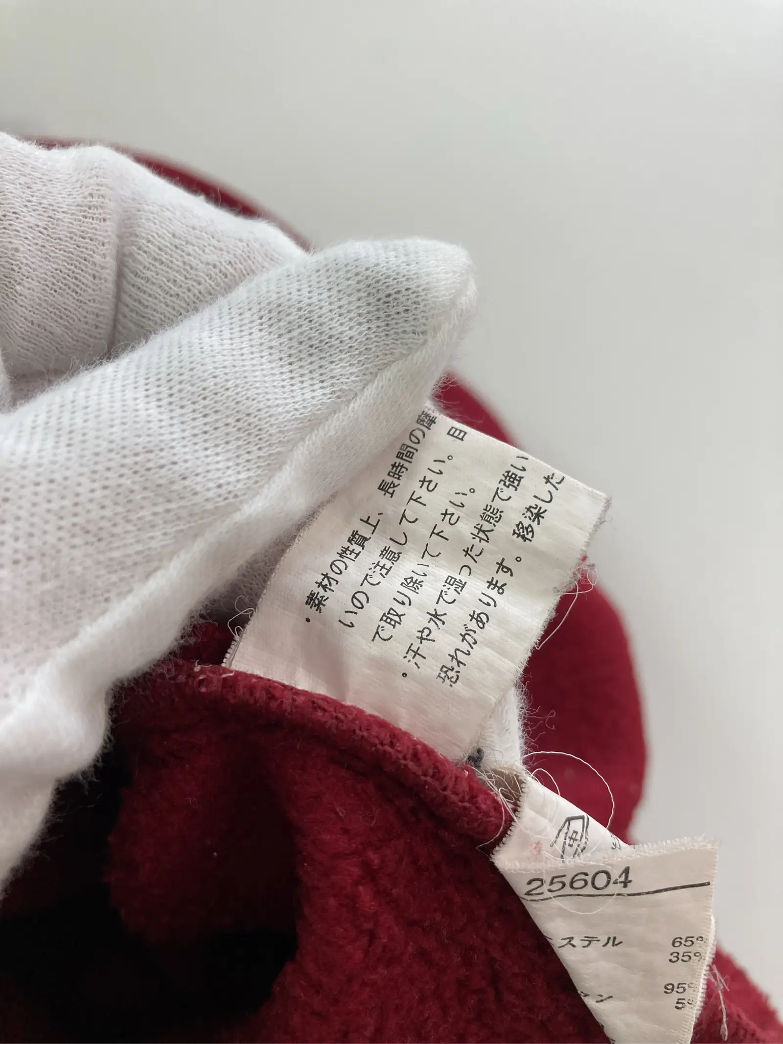 https://r2-worker.digdig.jp/product/bf8aeb7b-3924-4baa-9d73-75648e6c6db7/e1cc598f-9189-40c2-b42c-edd7ff0dd672
