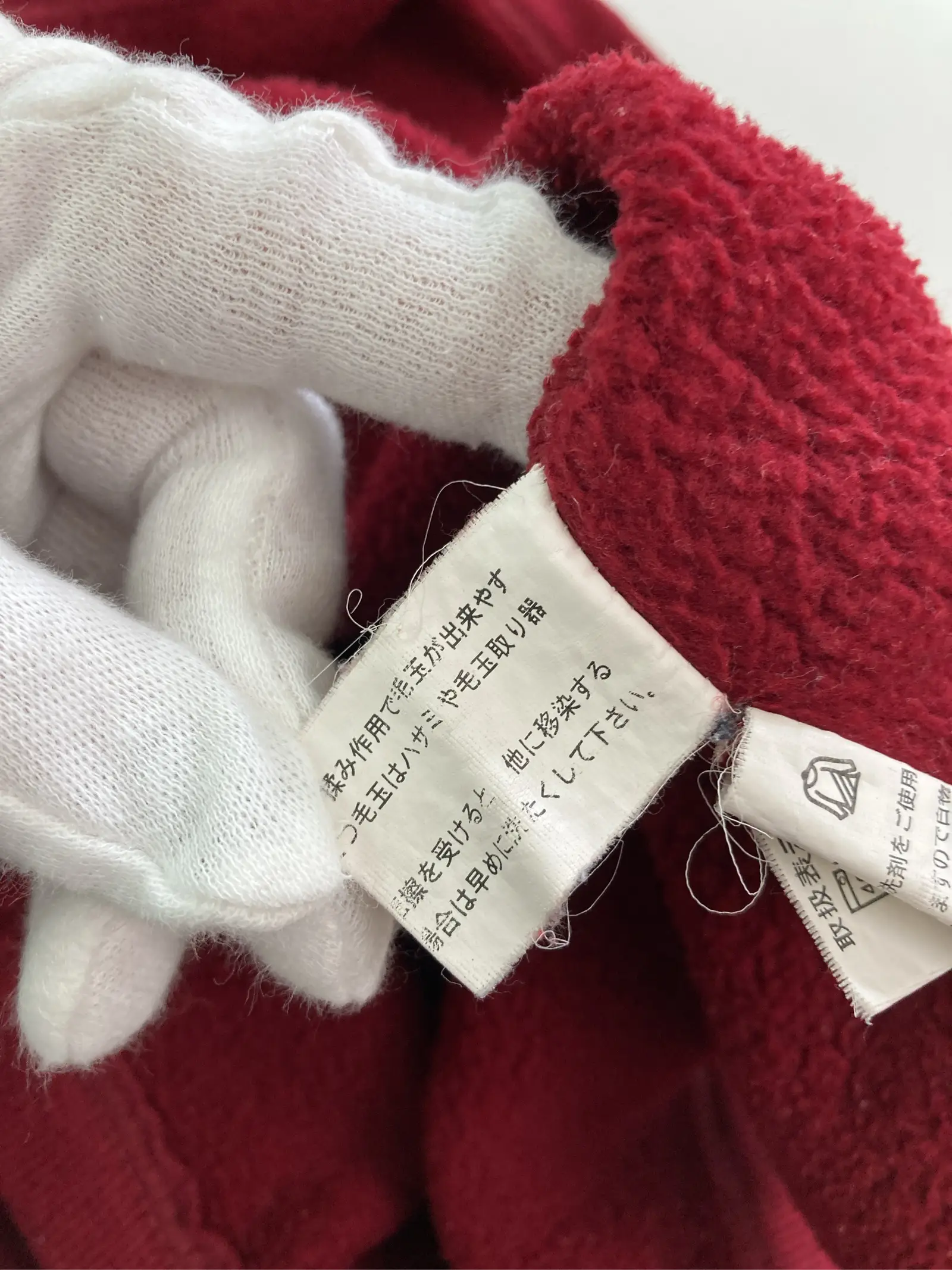 https://r2-worker.digdig.jp/product/bf8aeb7b-3924-4baa-9d73-75648e6c6db7/f944f358-3d8f-4990-aaef-8aa0ebf9e487