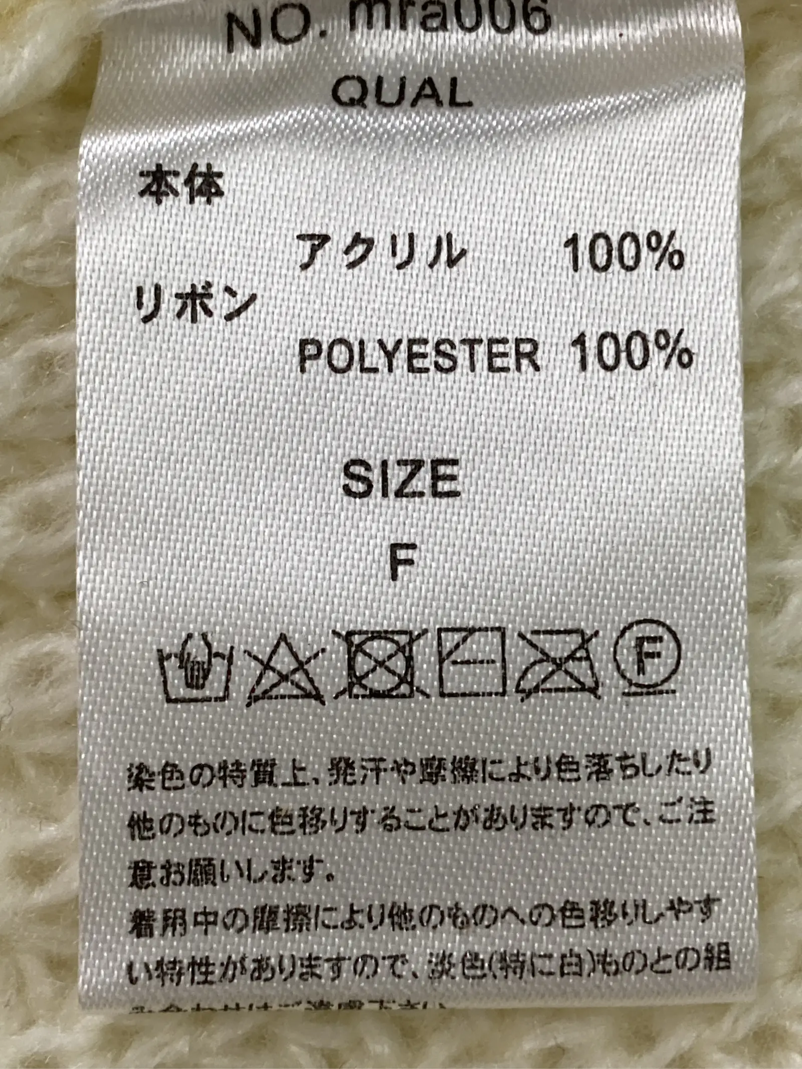 https://r2-worker.digdig.jp/product/bf8c3aa4-5a5c-4c79-be36-d49a7031f2e8/34f3ff7c-31fe-4bd8-9090-35325578ff74