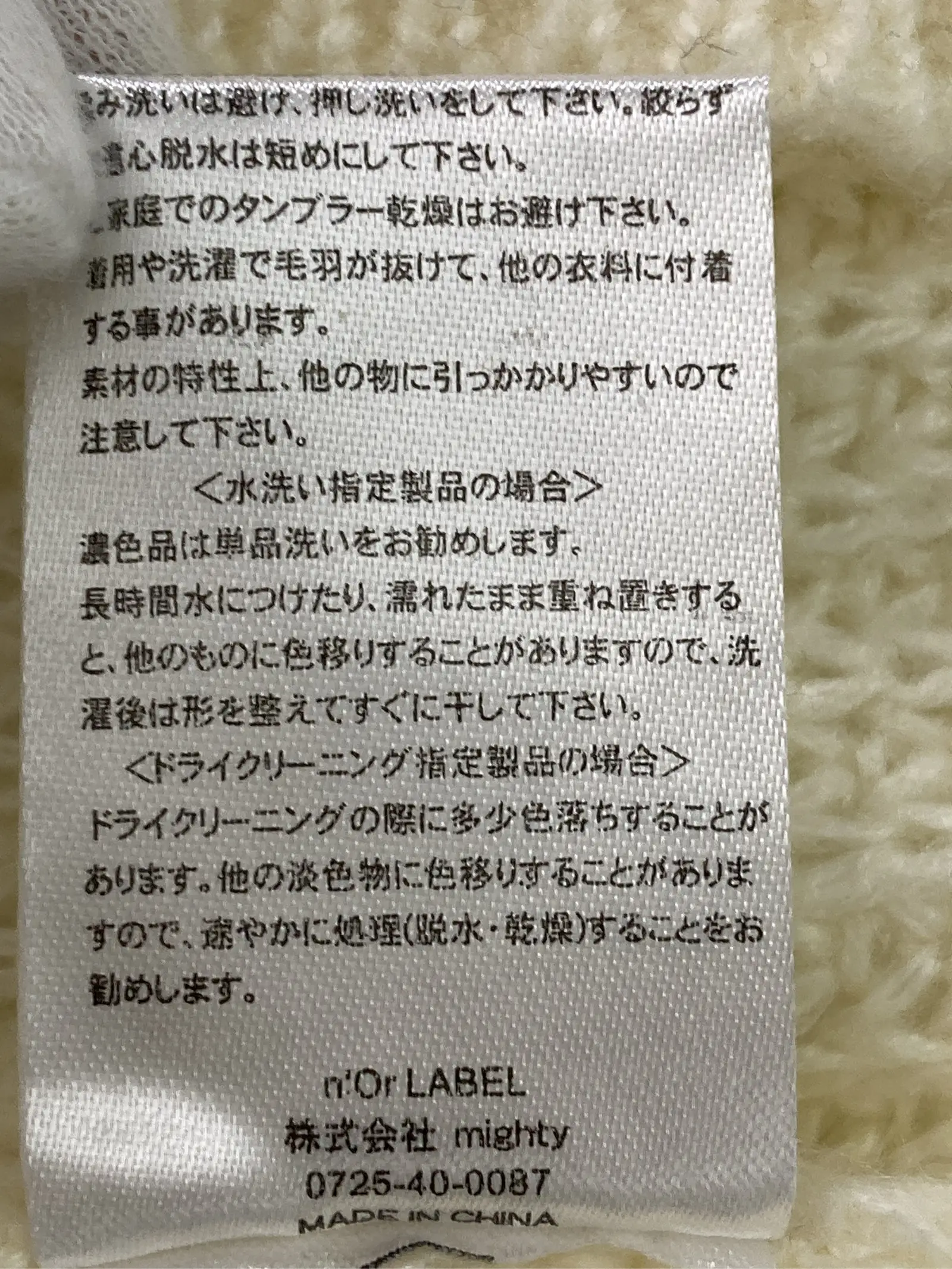 https://r2-worker.digdig.jp/product/bf8c3aa4-5a5c-4c79-be36-d49a7031f2e8/6f19b0c1-3dae-44f5-8adb-a2161ecd7585