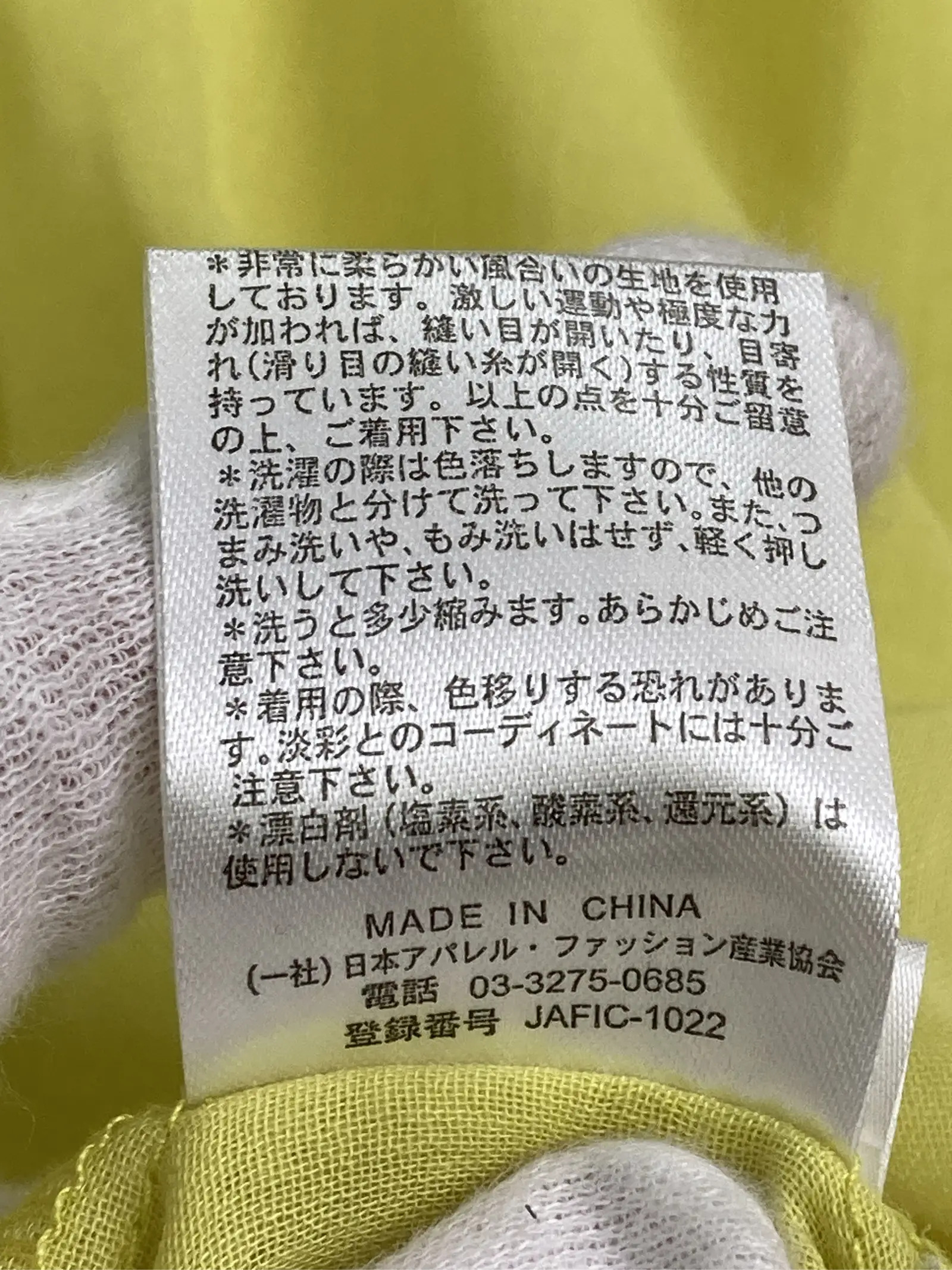 https://r2-worker.digdig.jp/product/bf8ce880-5563-4c44-9baf-62d9ef240378/f1d41eb8-0963-4b8f-90ec-b7a43db079c7