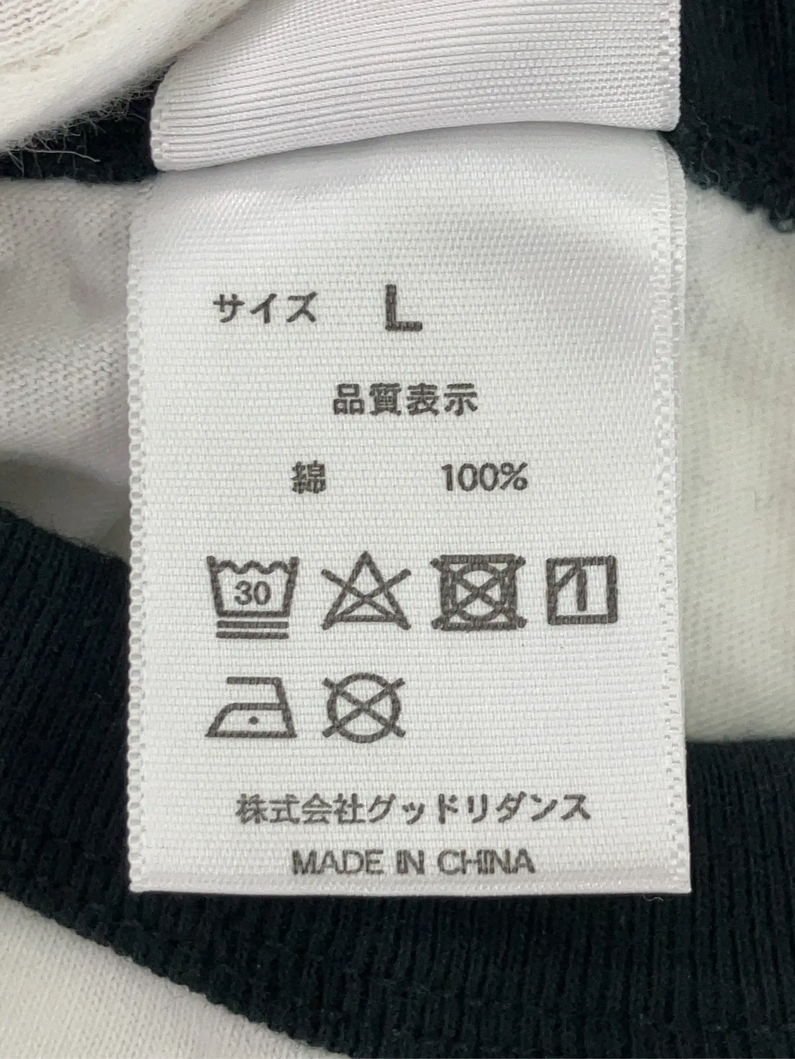 https://r2-worker.digdig.jp/product/bf8d45cb-1b49-45ab-934a-d4992fb3b3c5/60961a94-0b79-485e-8a0d-c2a2c22ed61f