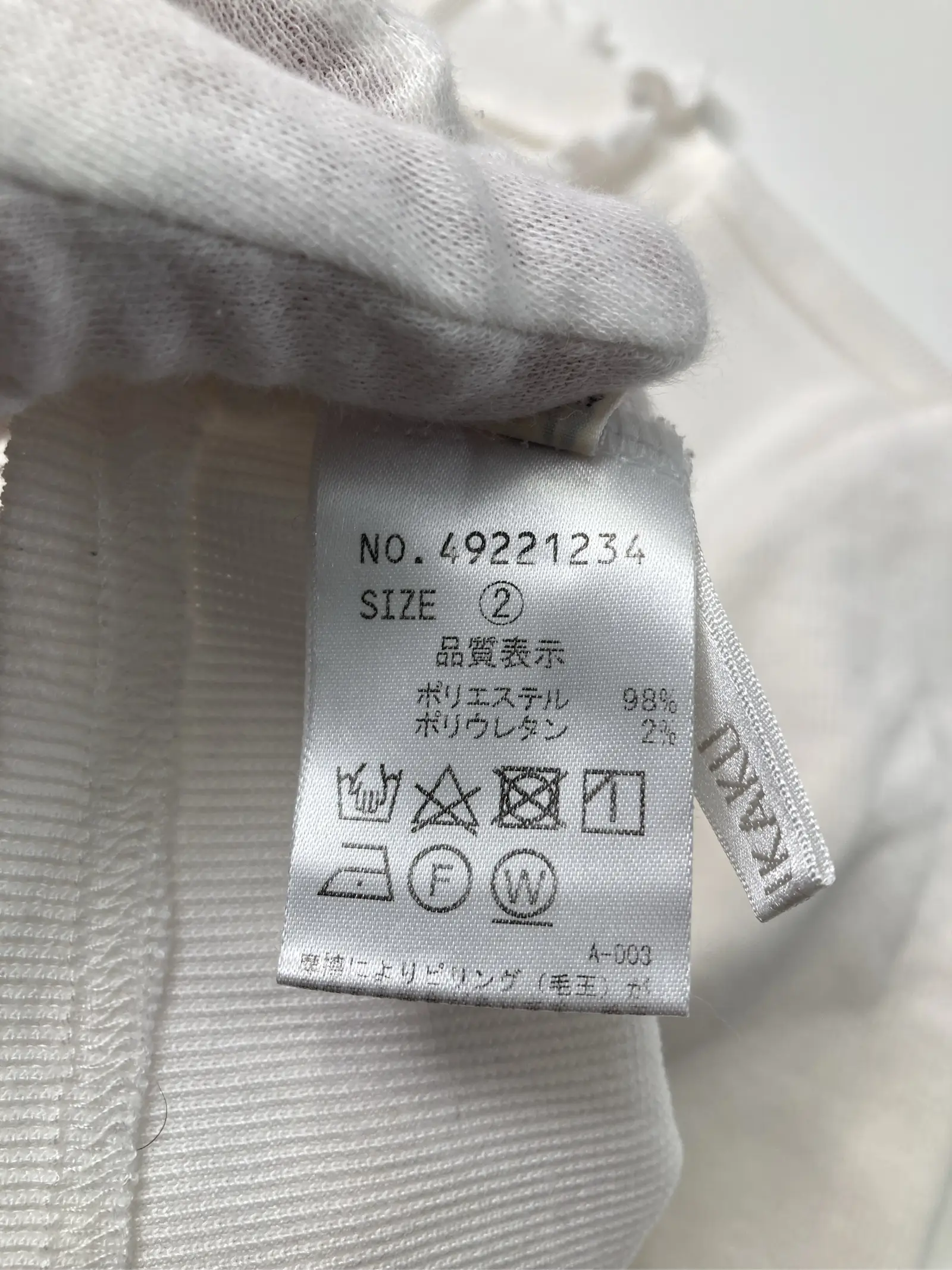 https://r2-worker.digdig.jp/product/bf8eb732-c868-485e-aed6-68a279bbb71e/030f969b-d3ea-44f0-bdf1-465a00c7b693