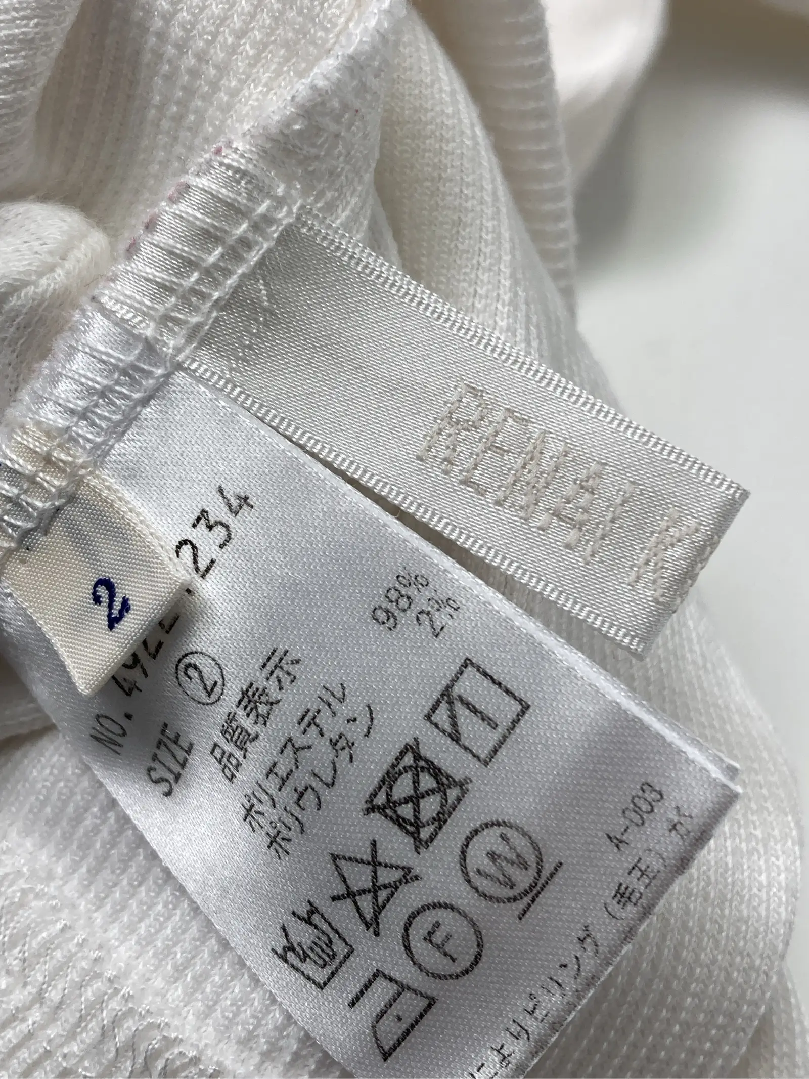 https://r2-worker.digdig.jp/product/bf8eb732-c868-485e-aed6-68a279bbb71e/32d9e45d-7e0e-4ba9-a46c-ff5109c0d9d9