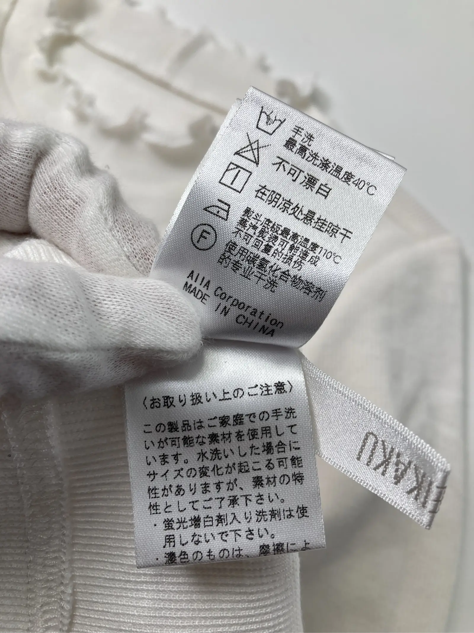 https://r2-worker.digdig.jp/product/bf8eb732-c868-485e-aed6-68a279bbb71e/b4cafd7a-afbf-49d9-8bf7-923f84176b97