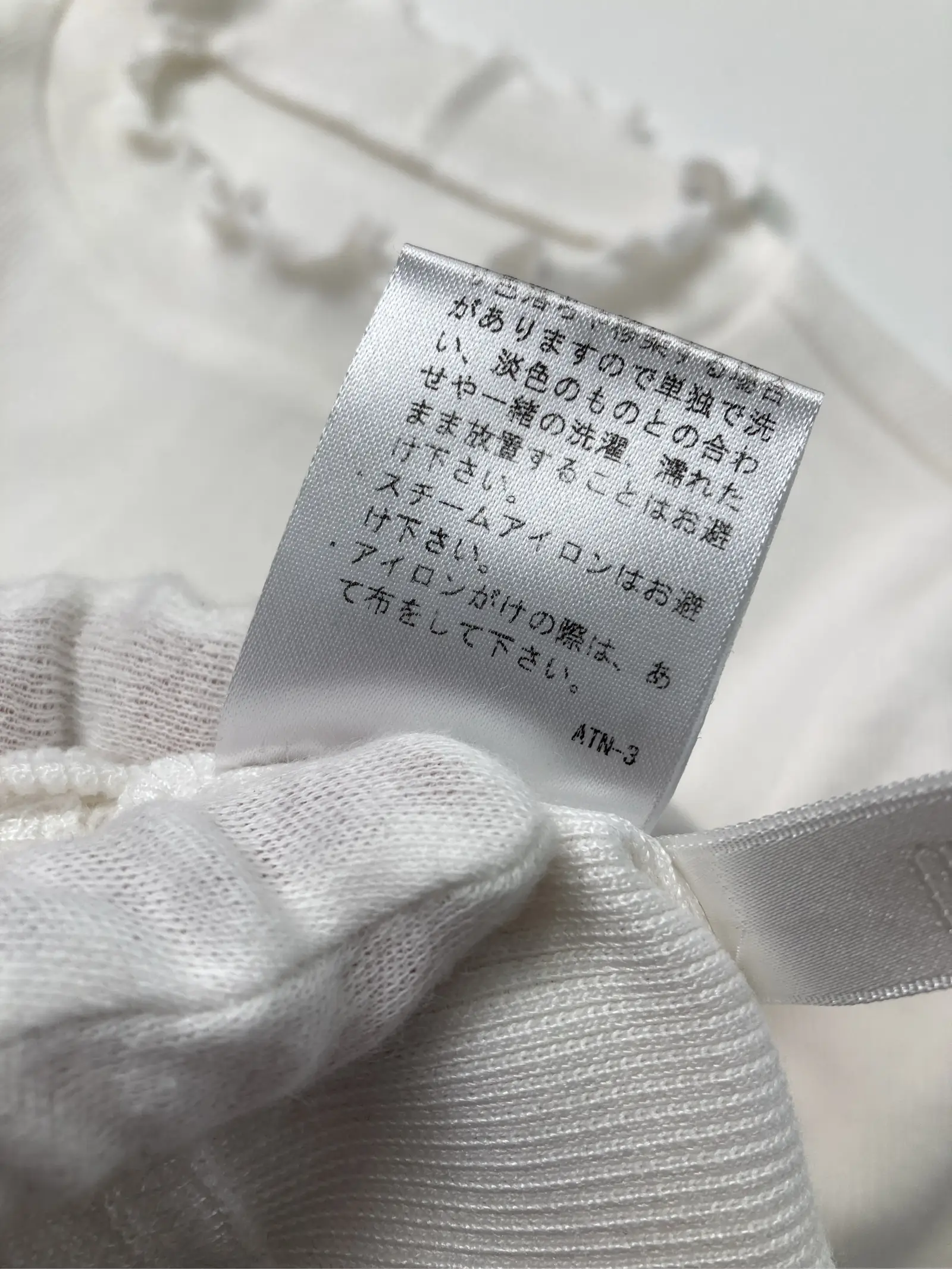 https://r2-worker.digdig.jp/product/bf8eb732-c868-485e-aed6-68a279bbb71e/e29f9f46-14e6-460e-989a-eccb0fc6dbff