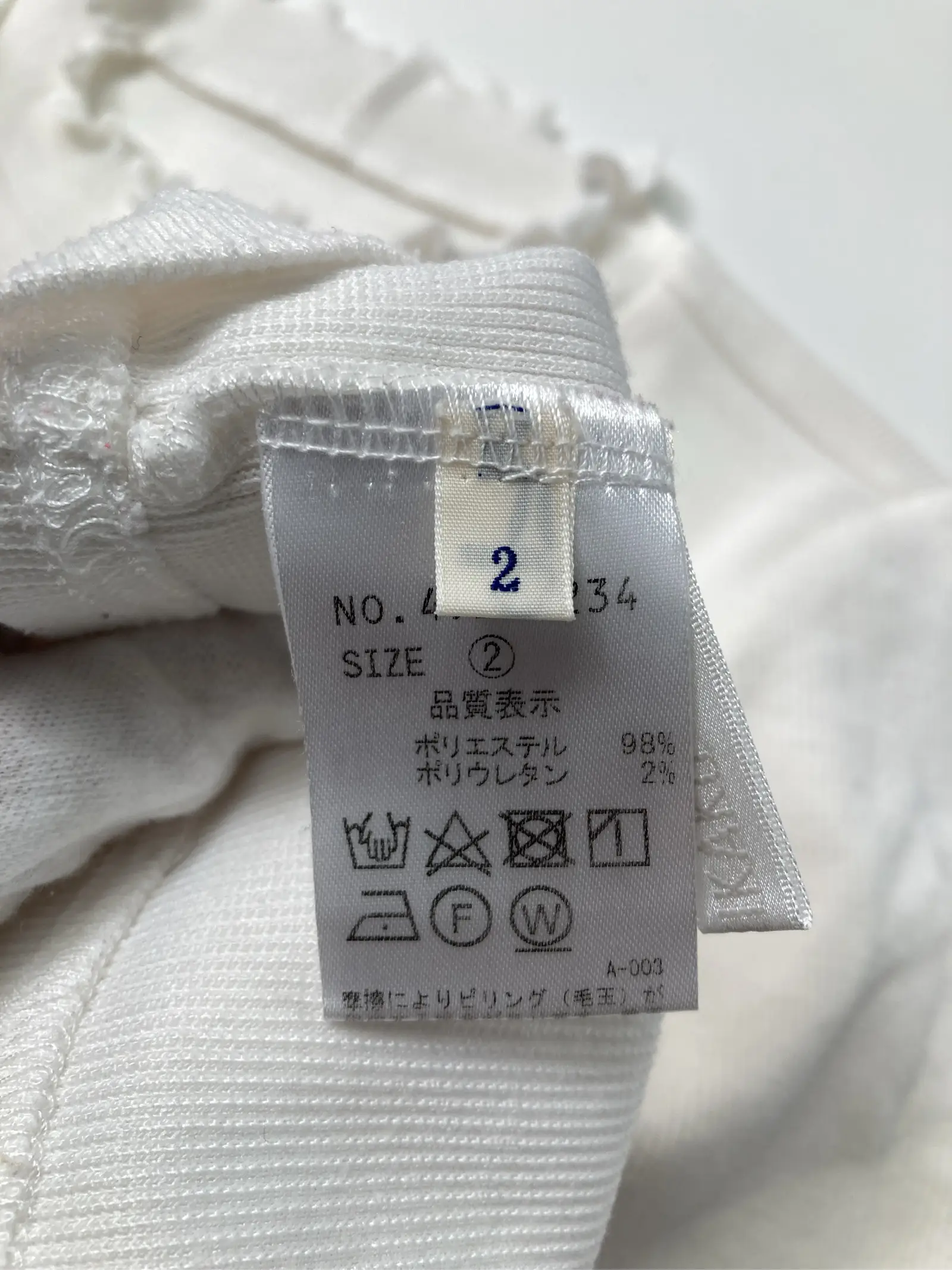 https://r2-worker.digdig.jp/product/bf8eb732-c868-485e-aed6-68a279bbb71e/f2d58854-da0e-4c8b-b2c7-f829b3d2a2b6