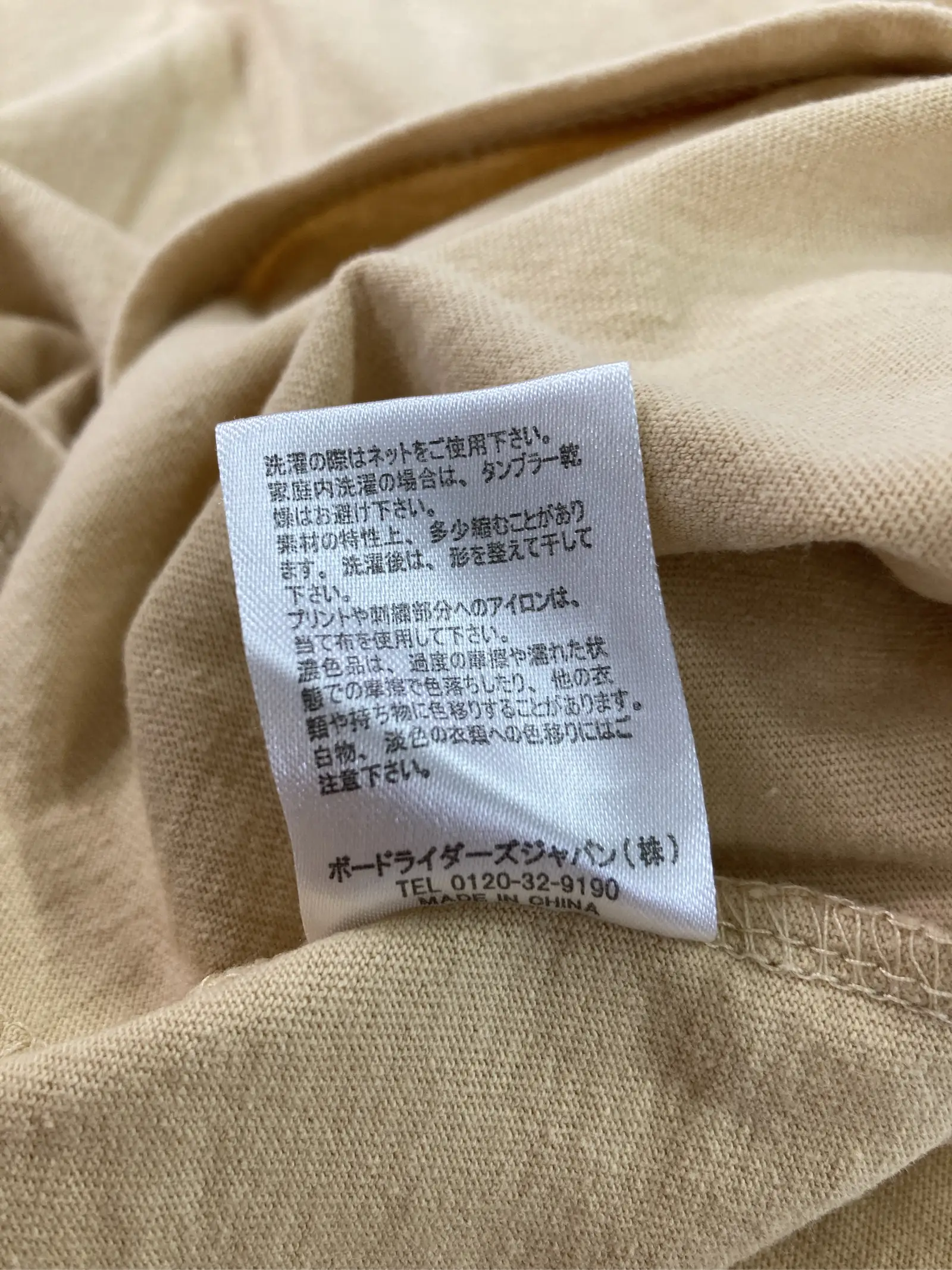 https://r2-worker.digdig.jp/product/bf90114a-357c-4d74-ad59-07d51614bc33/12539835-7f90-4901-9c09-45c7a5ecf724