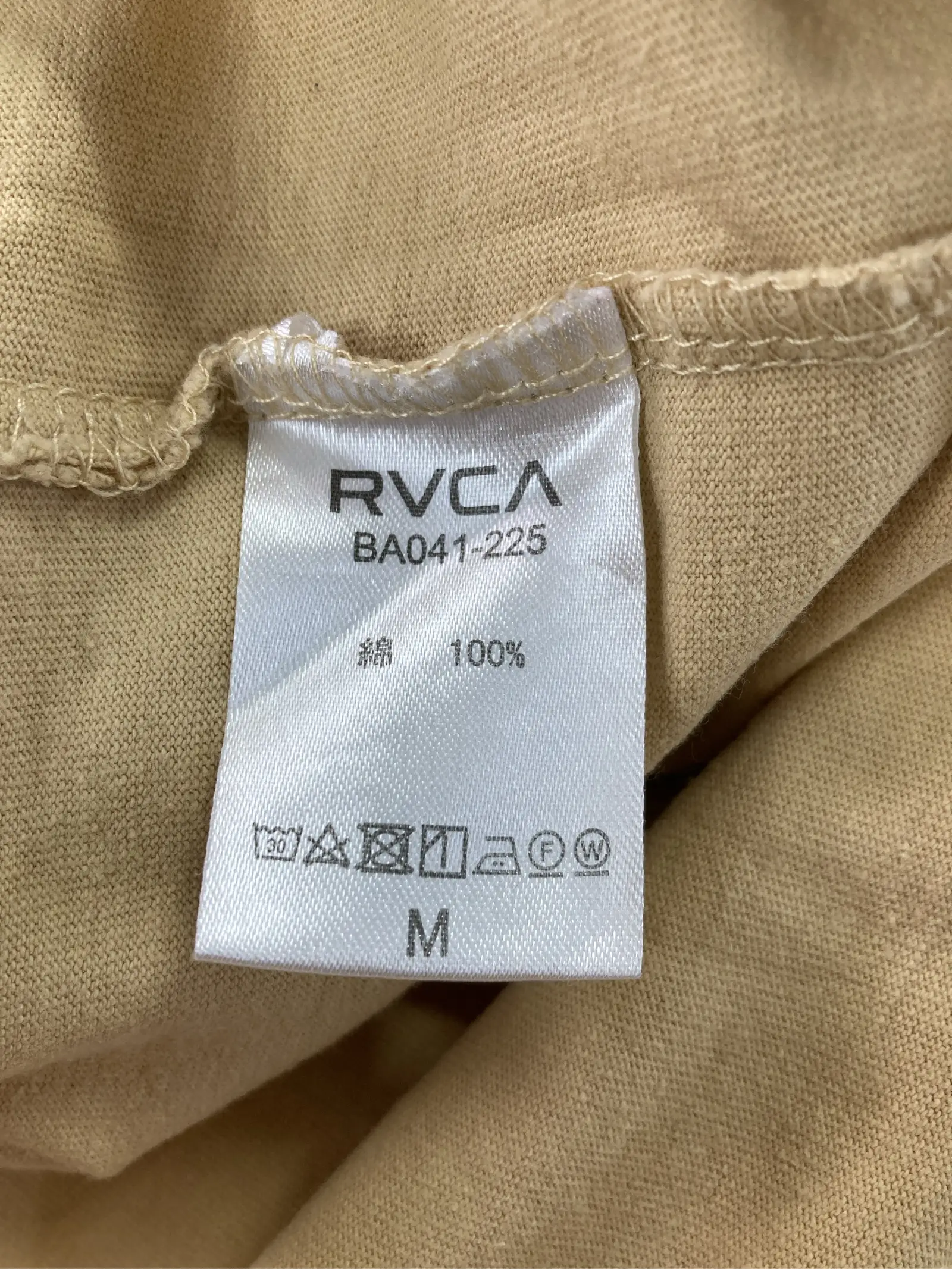 https://r2-worker.digdig.jp/product/bf90114a-357c-4d74-ad59-07d51614bc33/53587d10-2190-494d-9dad-79825739326f