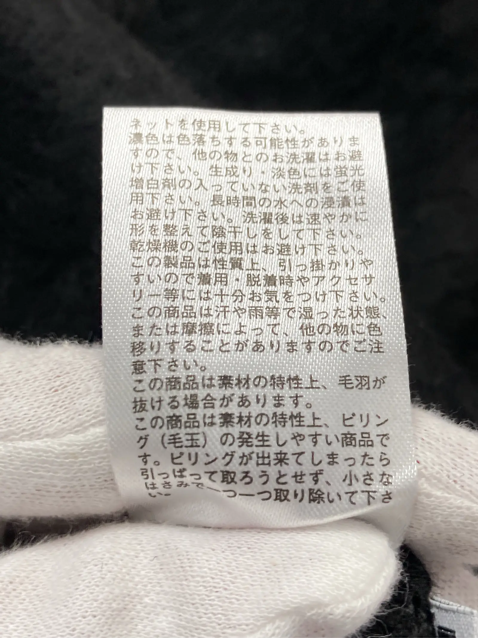 https://r2-worker.digdig.jp/product/bf922b61-7349-4543-848d-3601cf8c5db5/a1c941da-731d-44bb-83b1-9917fd5264b0