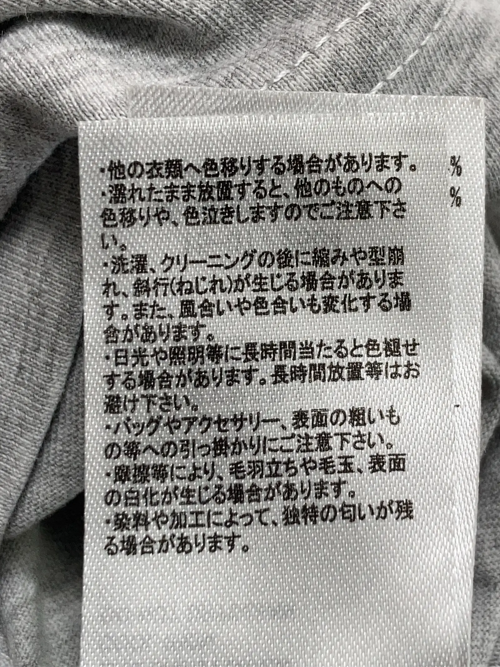 https://r2-worker.digdig.jp/product/bf927203-fba0-4dd8-b526-22a647fcd531/2deef2eb-8531-4348-9674-6ebe756dac1c