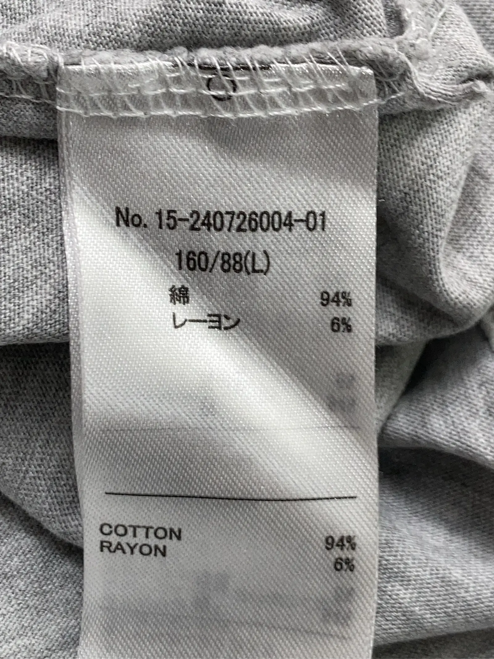 https://r2-worker.digdig.jp/product/bf927203-fba0-4dd8-b526-22a647fcd531/73237a3b-1bae-414a-8000-005fb8827570
