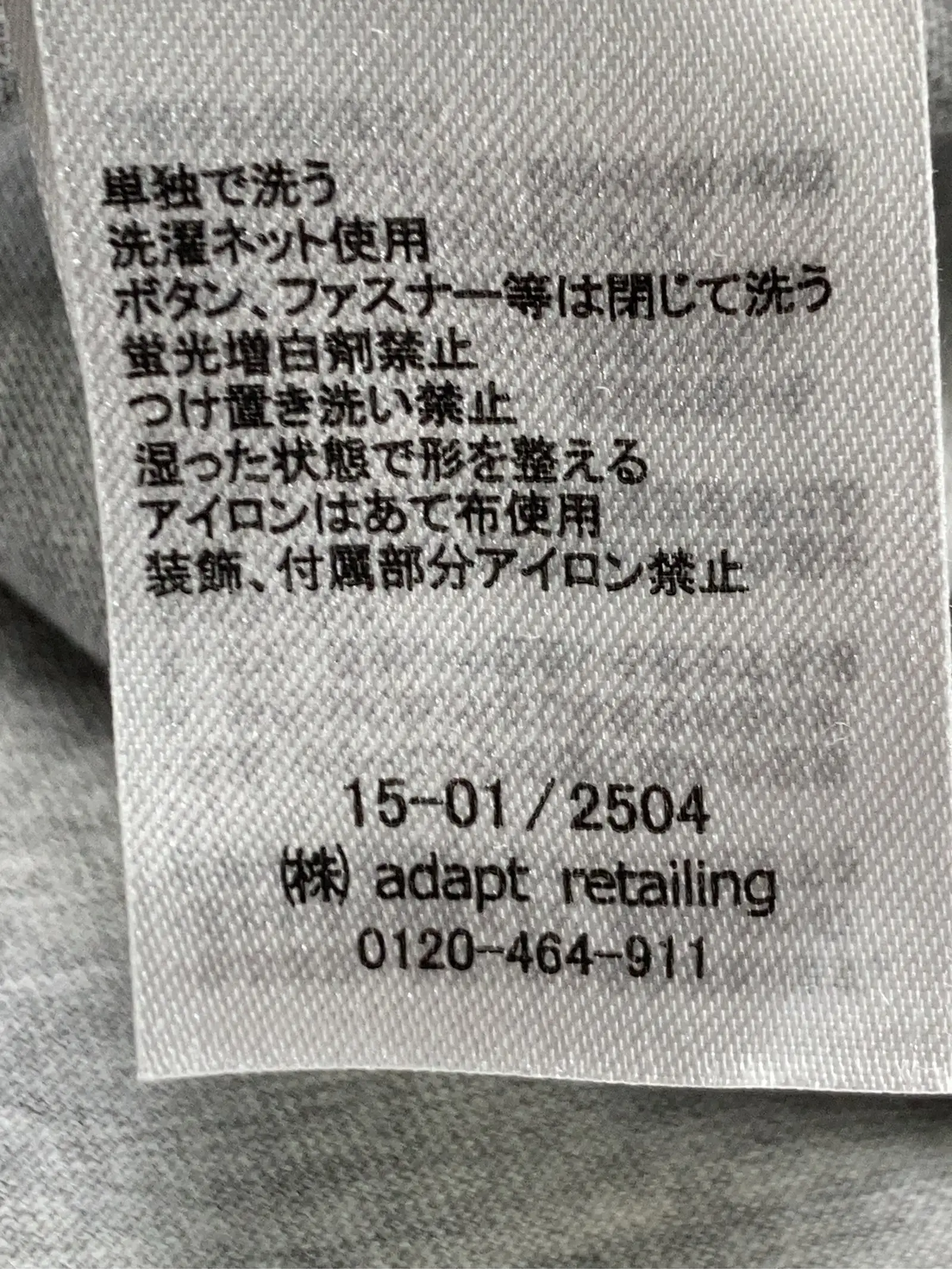 https://r2-worker.digdig.jp/product/bf927203-fba0-4dd8-b526-22a647fcd531/f509d98b-6fd2-428b-85e6-dc5ac980adec