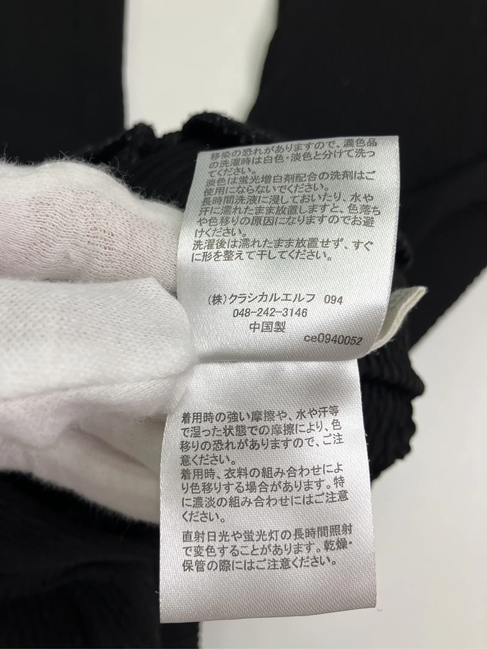 https://r2-worker.digdig.jp/product/bf929c00-dd2d-49b0-84f1-0cbe0d8dda17/316a0232-f87c-4aac-971c-4f58f948bc56