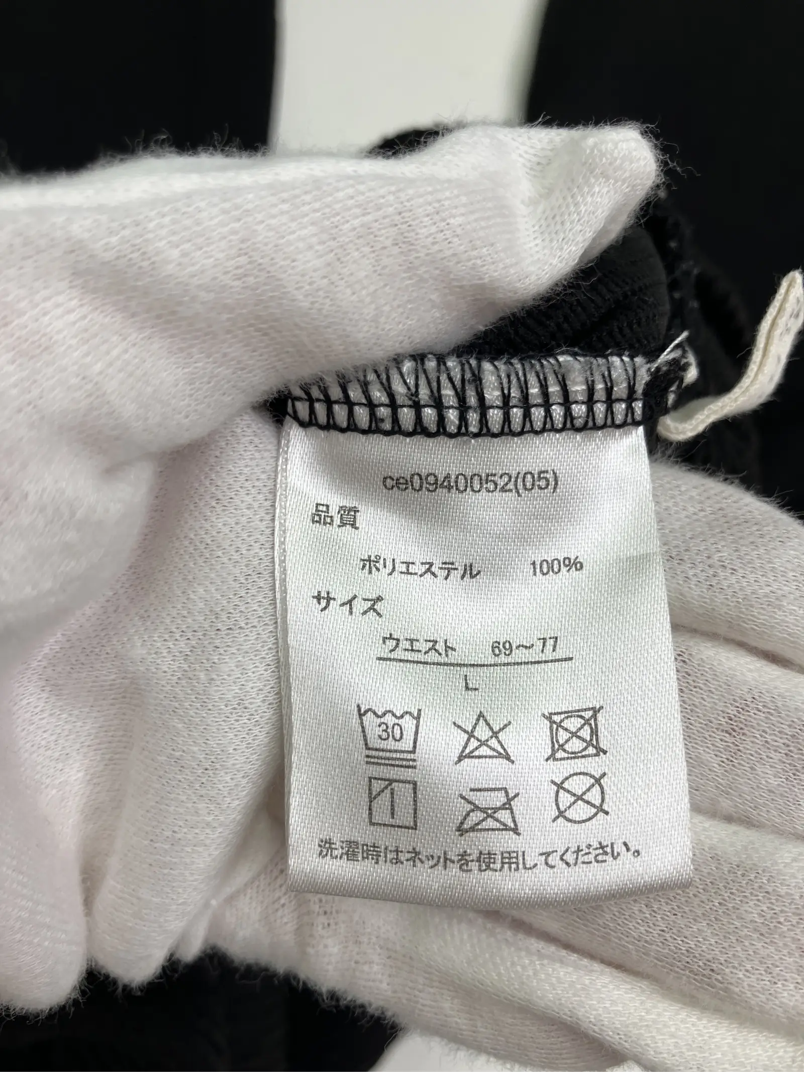 https://r2-worker.digdig.jp/product/bf929c00-dd2d-49b0-84f1-0cbe0d8dda17/5652dd7f-e4b9-4fb5-a60b-ad5eeb8d8865