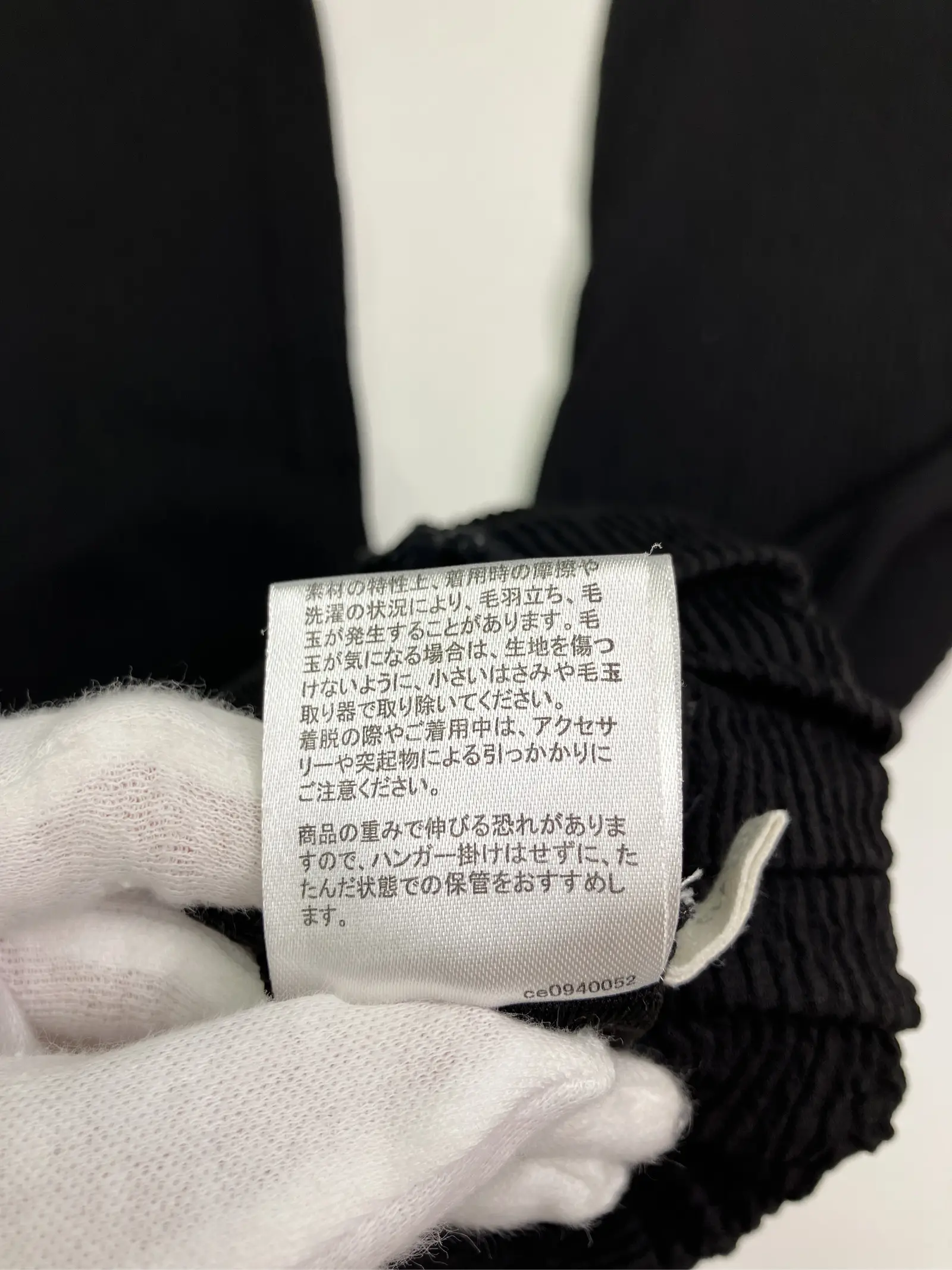 https://r2-worker.digdig.jp/product/bf929c00-dd2d-49b0-84f1-0cbe0d8dda17/651b4dfc-8b54-48a9-81da-67459a5a445d