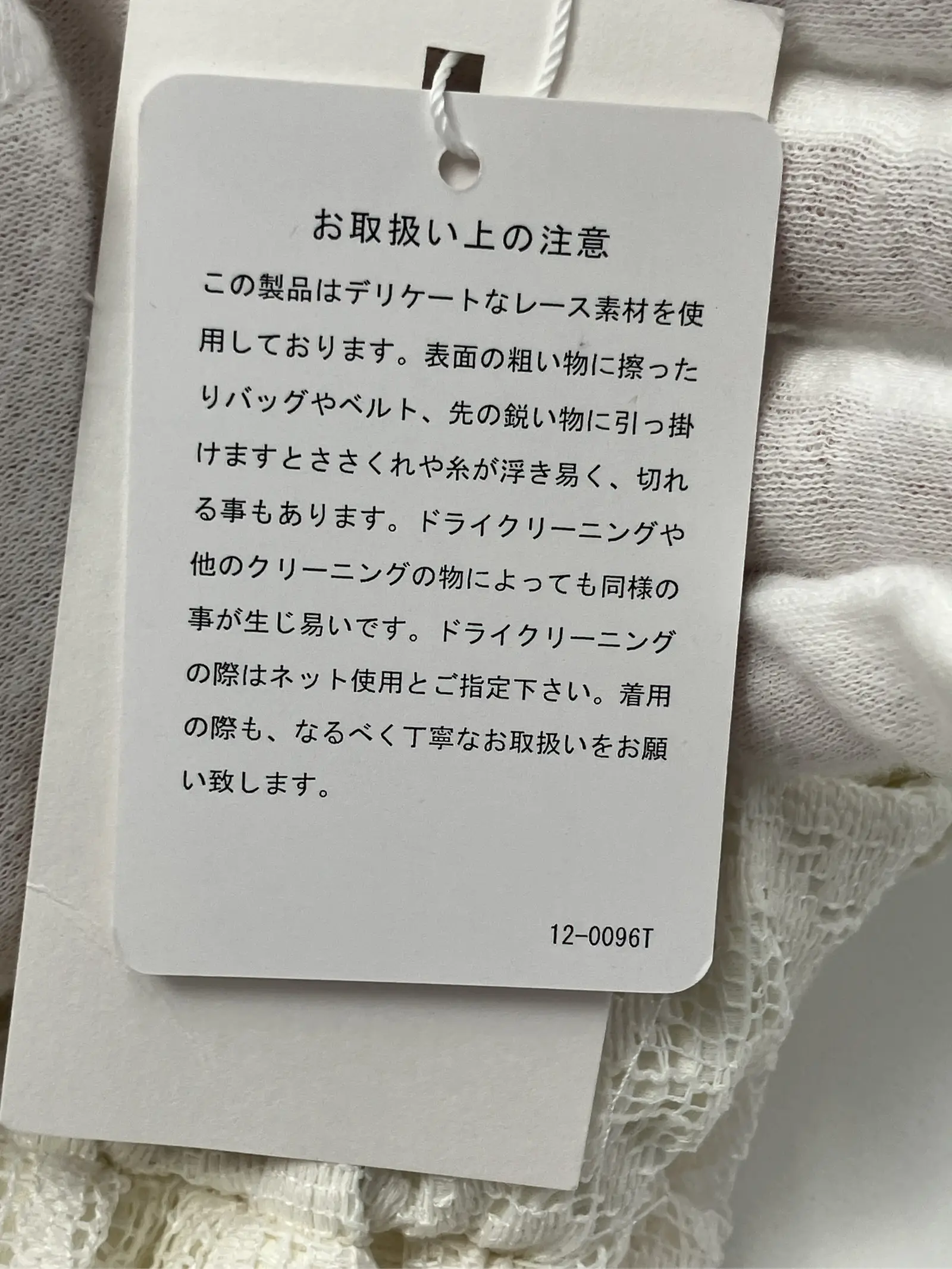https://r2-worker.digdig.jp/product/bf94b372-18c3-43e9-ba44-7bf9db84cd23/08a8e421-316e-4d7e-bf82-a335eeea525b