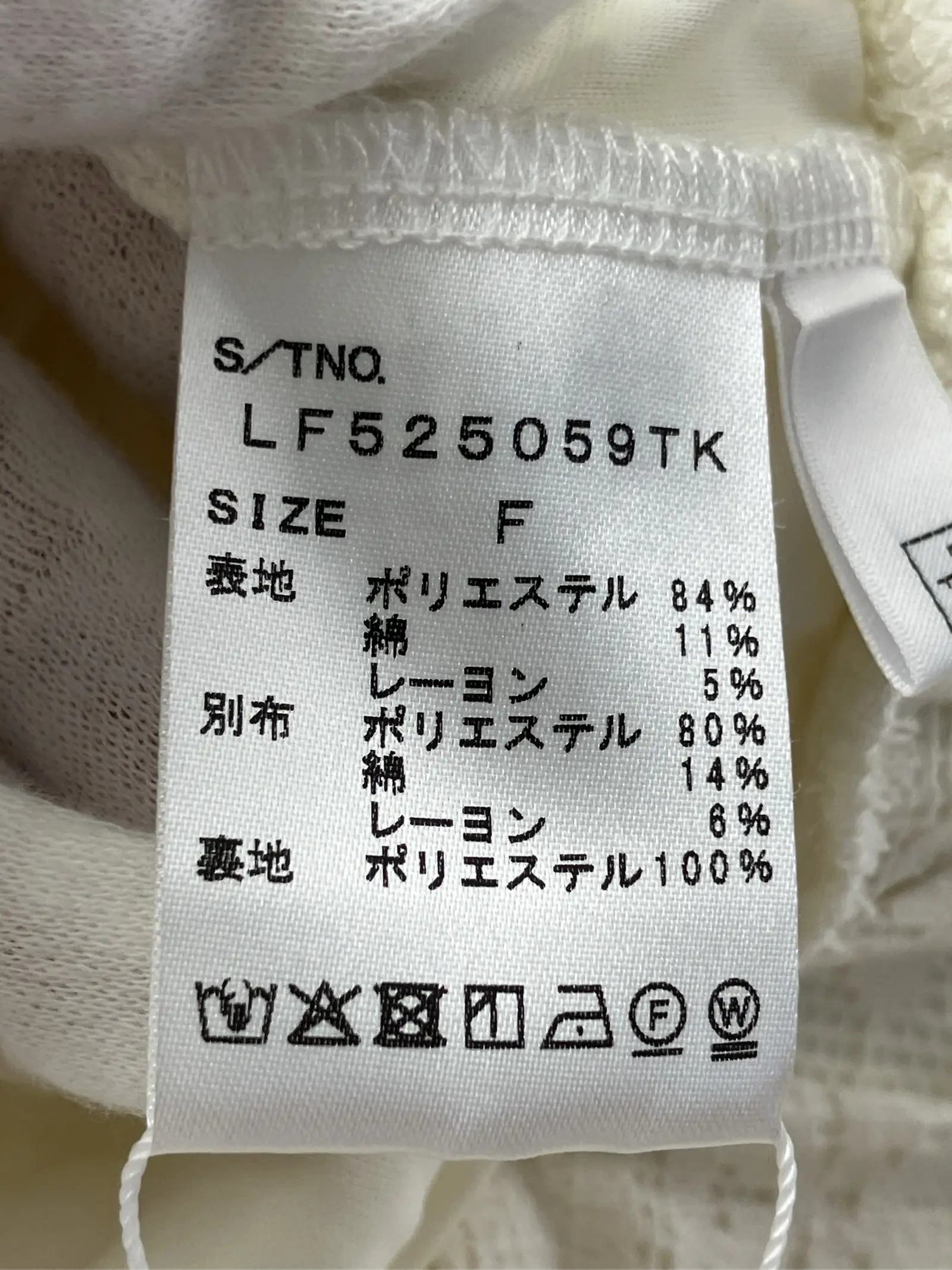 https://r2-worker.digdig.jp/product/bf94b372-18c3-43e9-ba44-7bf9db84cd23/15219783-f5ff-4817-bf34-0e6697baa125