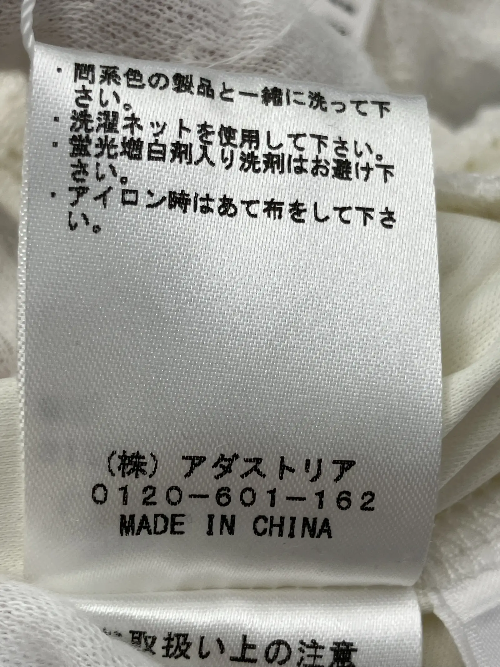 https://r2-worker.digdig.jp/product/bf94b372-18c3-43e9-ba44-7bf9db84cd23/627c9e59-cbfe-4227-a669-c6345c3e682b