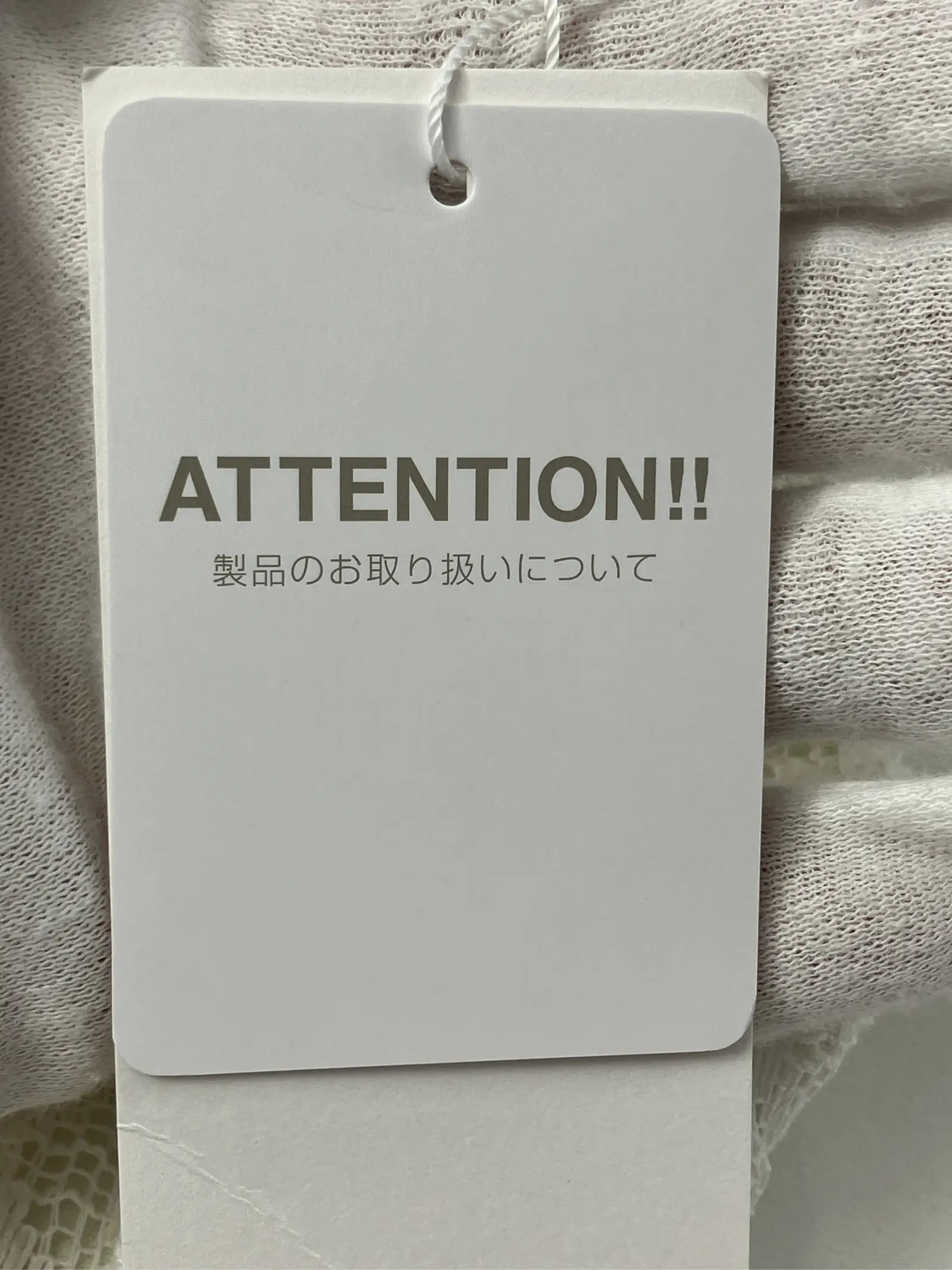 https://r2-worker.digdig.jp/product/bf94b372-18c3-43e9-ba44-7bf9db84cd23/8687502d-2856-432c-9fe2-7215a74caca6