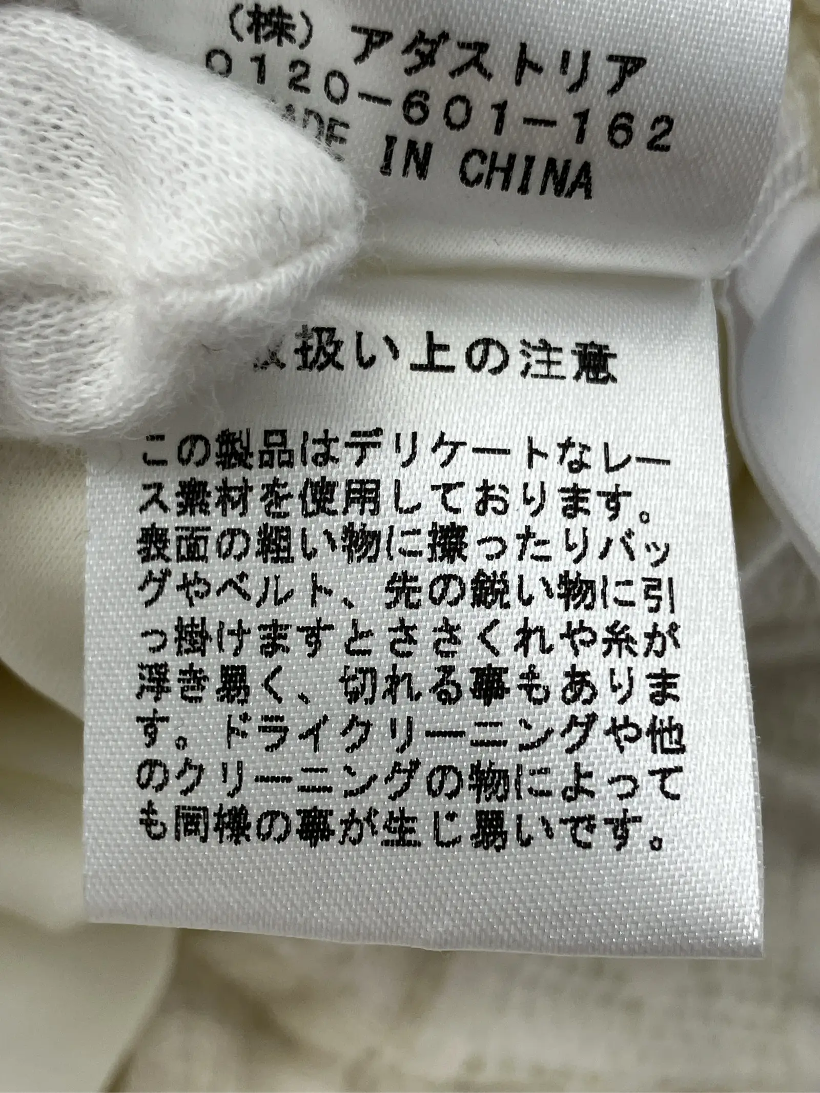 https://r2-worker.digdig.jp/product/bf94b372-18c3-43e9-ba44-7bf9db84cd23/9eaebd66-386d-432c-8c28-f7d69d5194f3