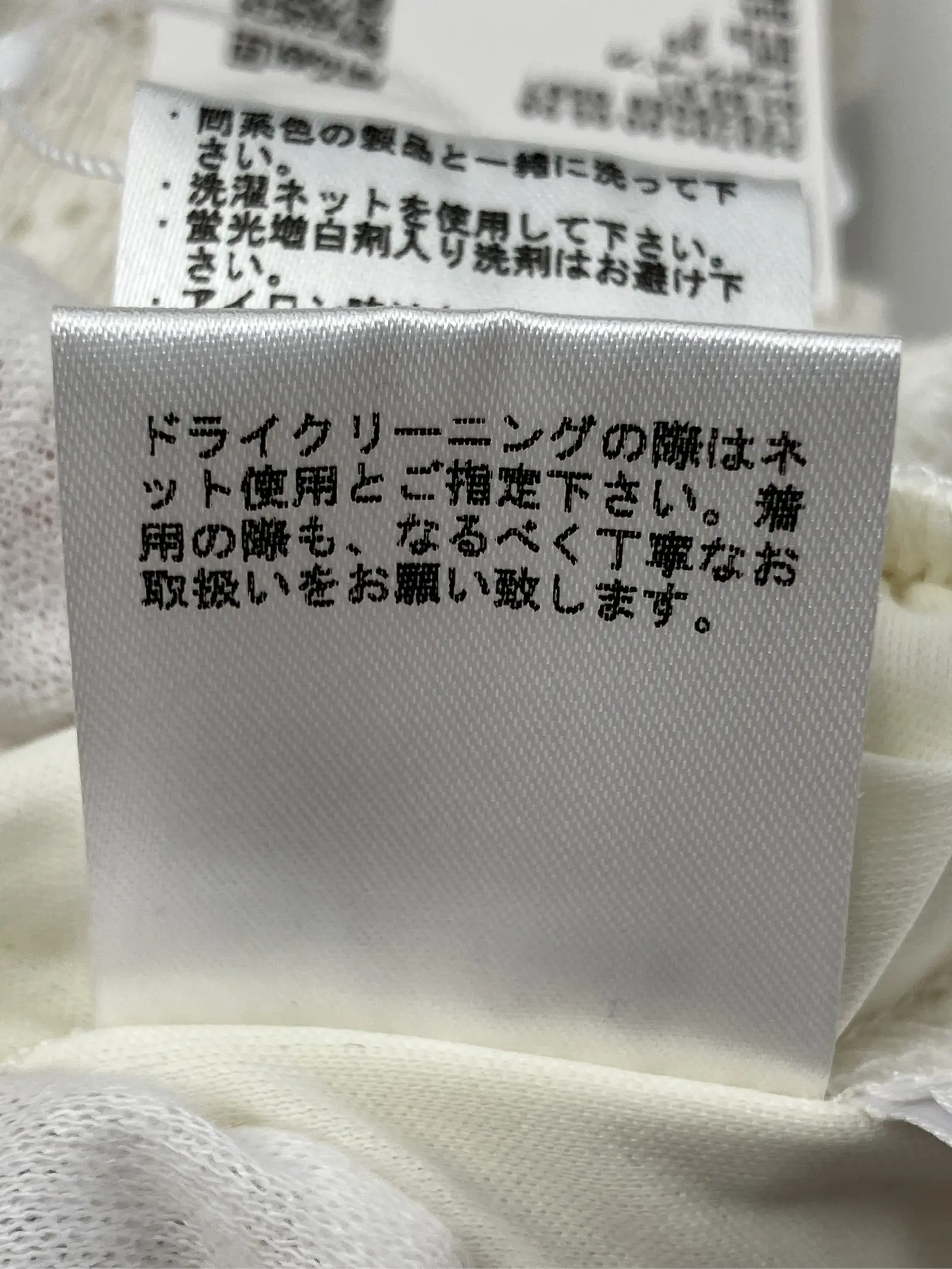 https://r2-worker.digdig.jp/product/bf94b372-18c3-43e9-ba44-7bf9db84cd23/c5e9fa29-997f-41a5-8759-7cf0236e4414
