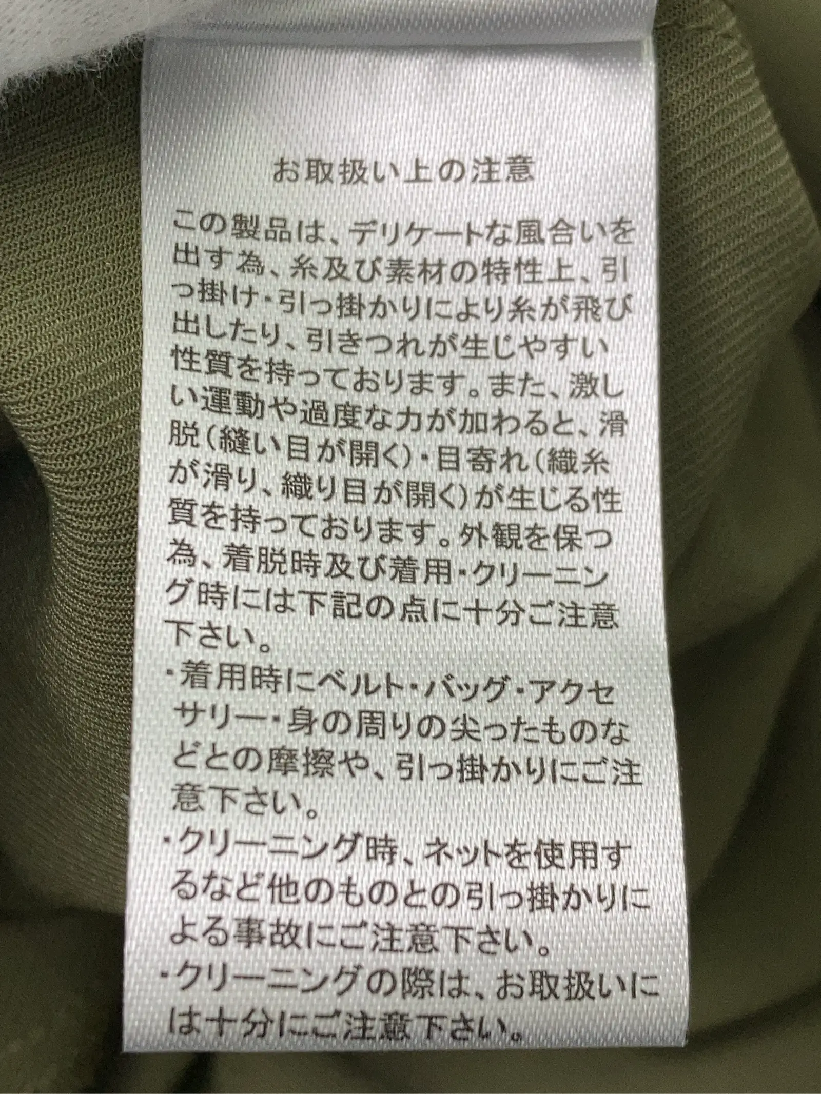 https://r2-worker.digdig.jp/product/bf9a2dd9-3514-4695-9ef5-993953636cbf/8f4fa777-c1af-4d5f-b176-a13e38570805