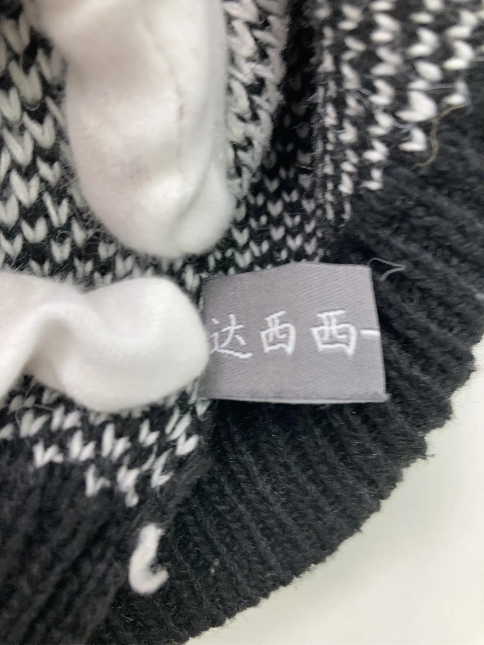 https://r2-worker.digdig.jp/product/bf9c95e2-f083-4e6d-bc4d-2374e14b20ac/9bd5f2cf-18e9-4c0a-a942-0e3d23dc8e87