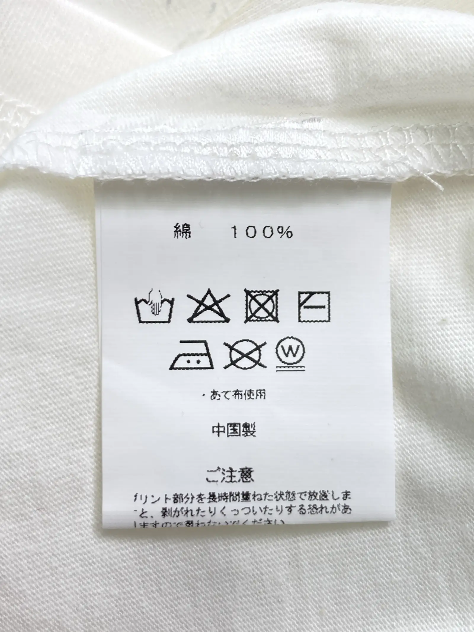 https://r2-worker.digdig.jp/product/bf9cfd7c-02a7-4b63-b468-f61ce293ac66/eddba365-e37d-4edd-99e6-07feac16e917