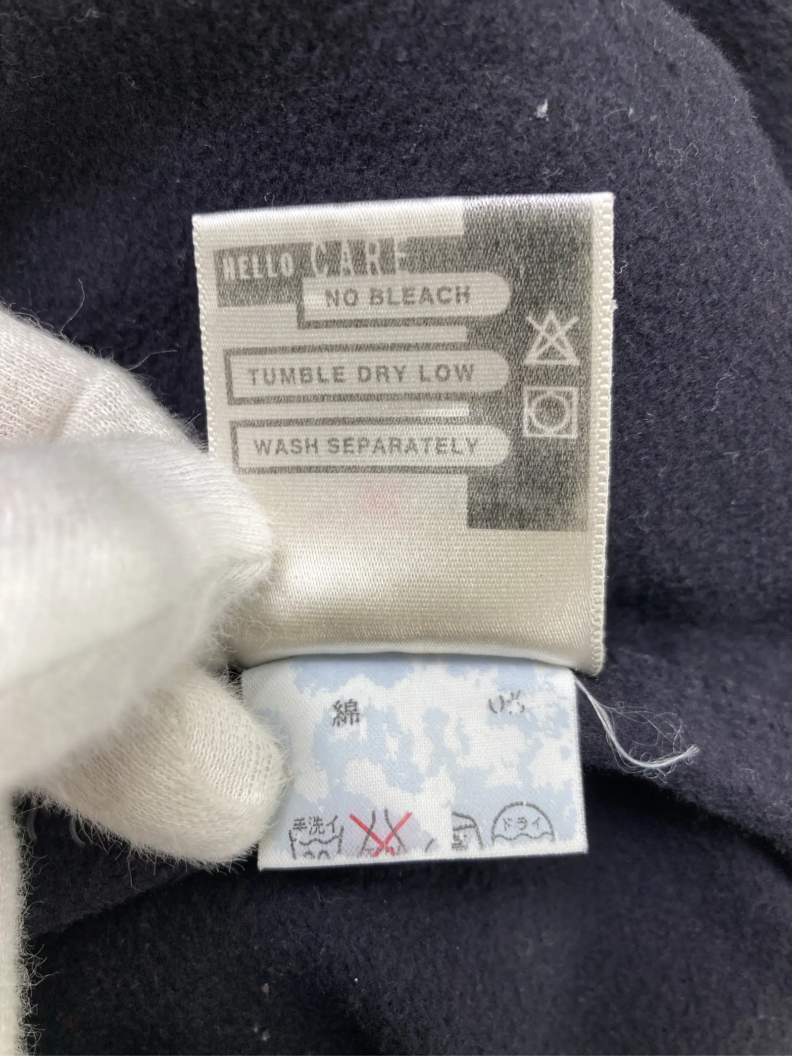 https://r2-worker.digdig.jp/product/bf9f17df-f82c-4777-8c88-94494de881b2/933c076b-9c53-4e52-8b05-13b9657287fd