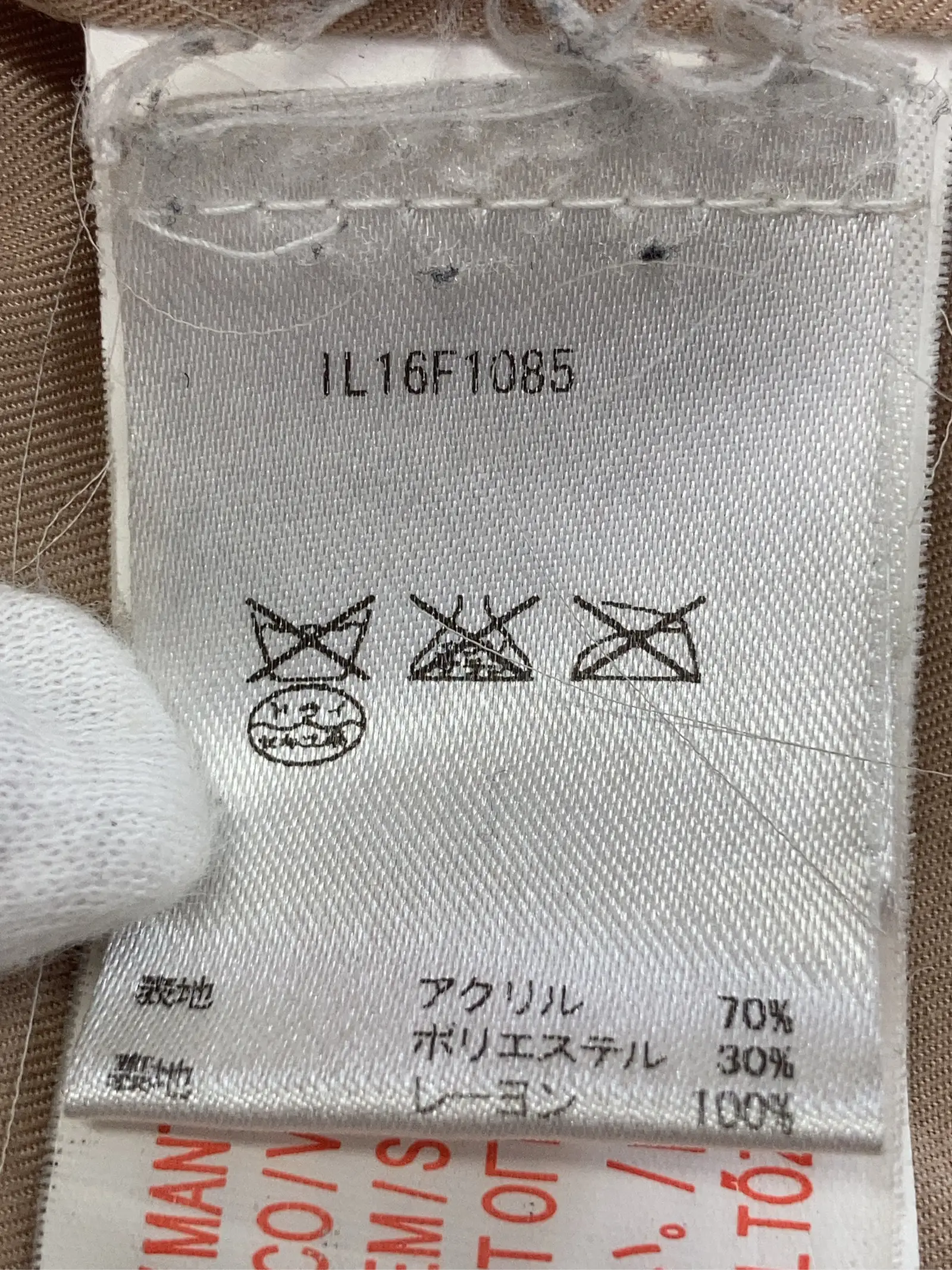 https://r2-worker.digdig.jp/product/bfa15dff-d7ee-42bd-a8d0-a2ae8d7714c8/e27f2c94-0e2d-40c7-b153-a6602171a3ae