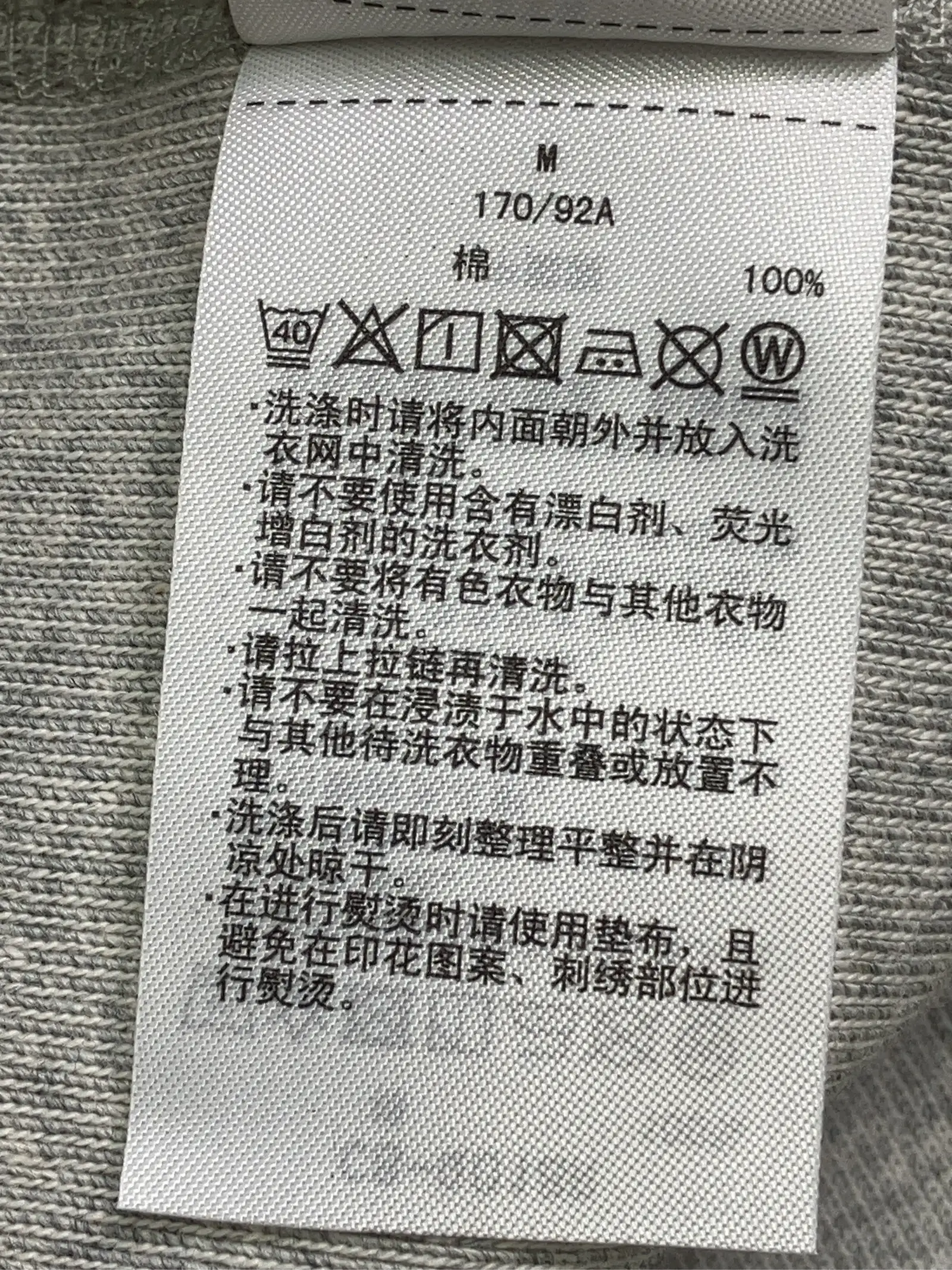 https://r2-worker.digdig.jp/product/bfa2d846-67c5-4548-8cde-2ca8c9ae027a/0292268b-a9a3-47b8-95bd-72364a6e72e8