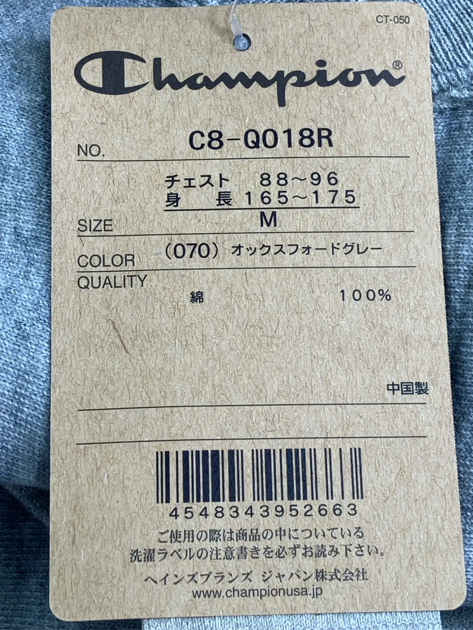 https://r2-worker.digdig.jp/product/bfa2d846-67c5-4548-8cde-2ca8c9ae027a/08314fbe-5c44-40fc-8a29-44479e153cd9