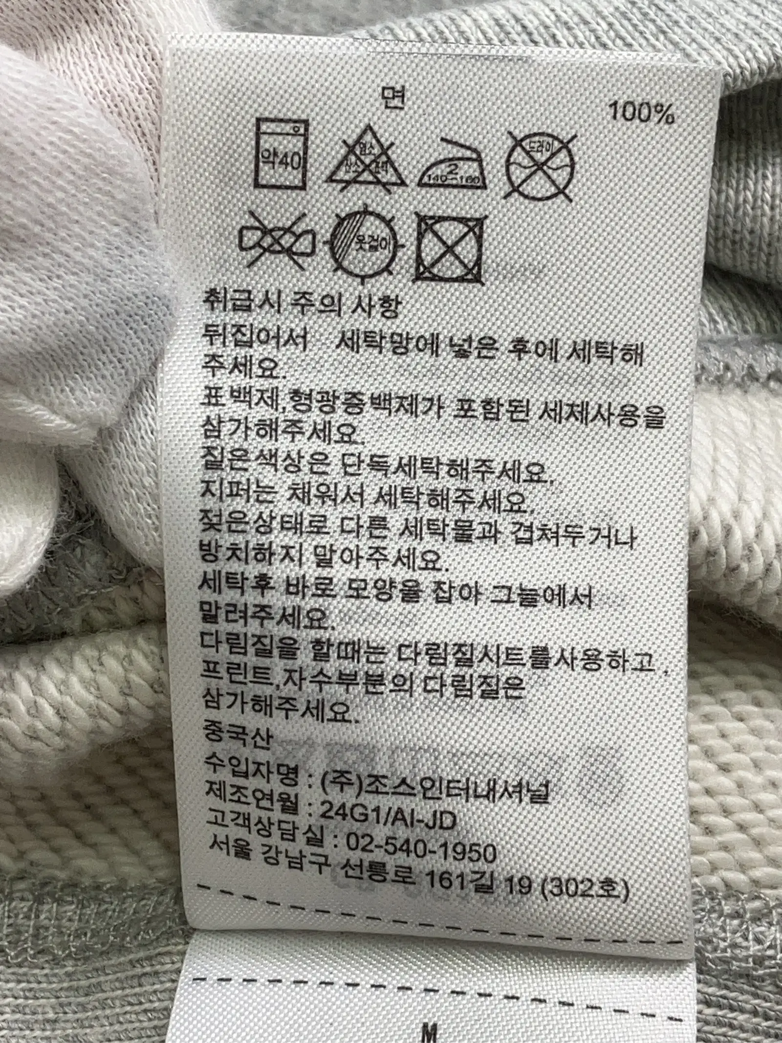 https://r2-worker.digdig.jp/product/bfa2d846-67c5-4548-8cde-2ca8c9ae027a/66f6d049-f116-4998-a1ec-844a5b8398b3