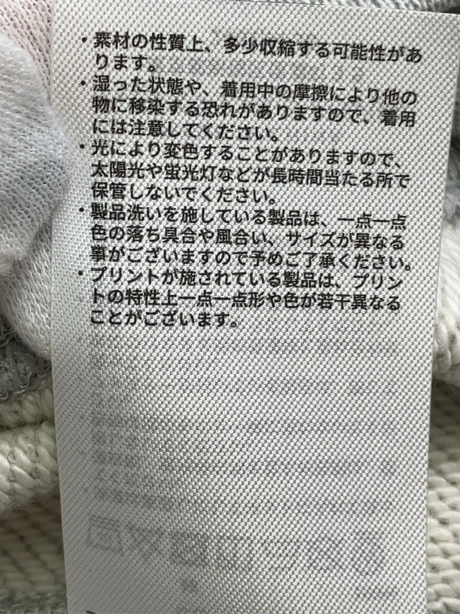 https://r2-worker.digdig.jp/product/bfa2d846-67c5-4548-8cde-2ca8c9ae027a/9b01ba02-1a12-48d5-8ae0-2e0bc5b65cec