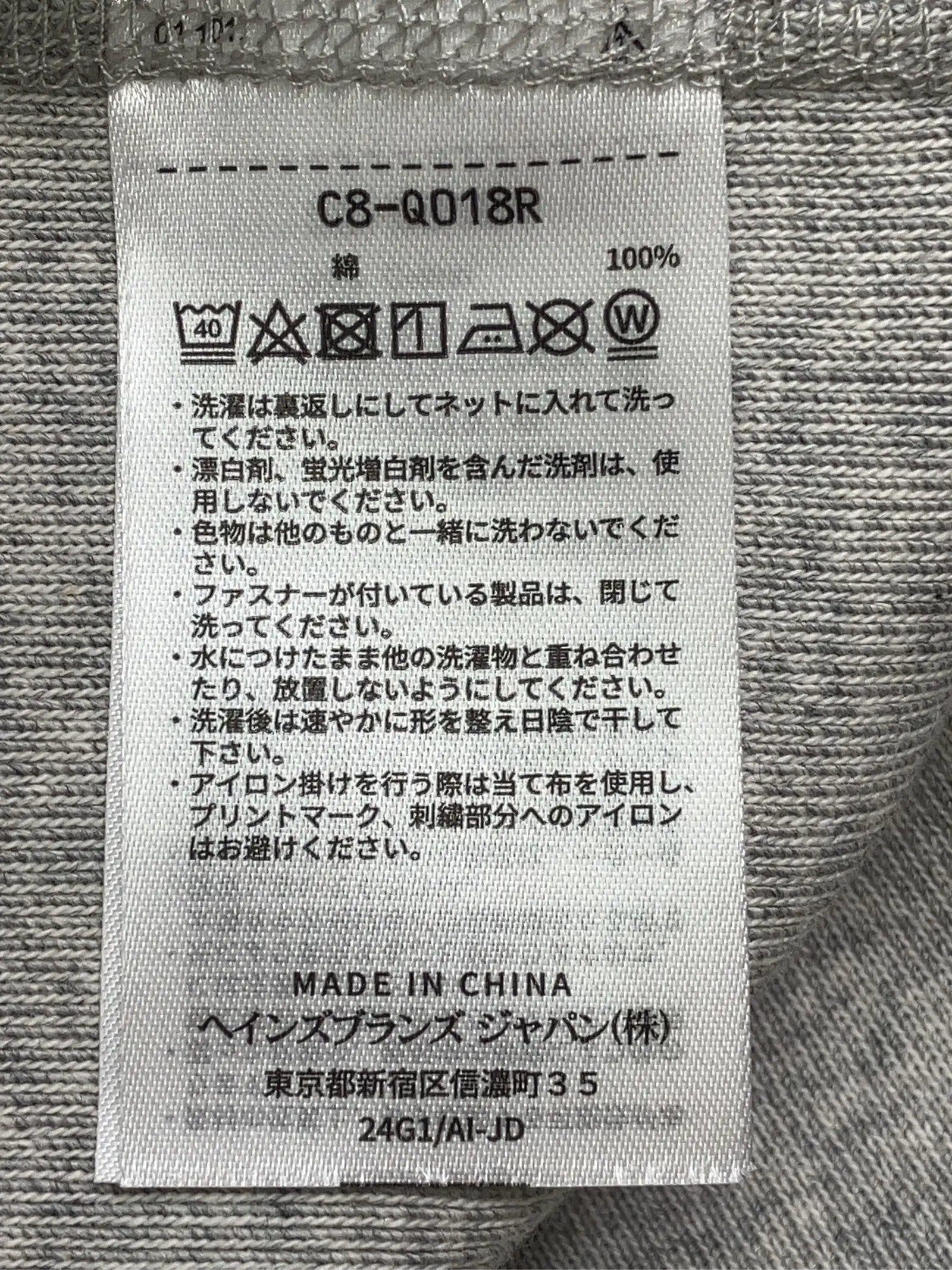 https://r2-worker.digdig.jp/product/bfa2d846-67c5-4548-8cde-2ca8c9ae027a/f0acdccf-f6ef-43f3-b711-6f480c136d0c