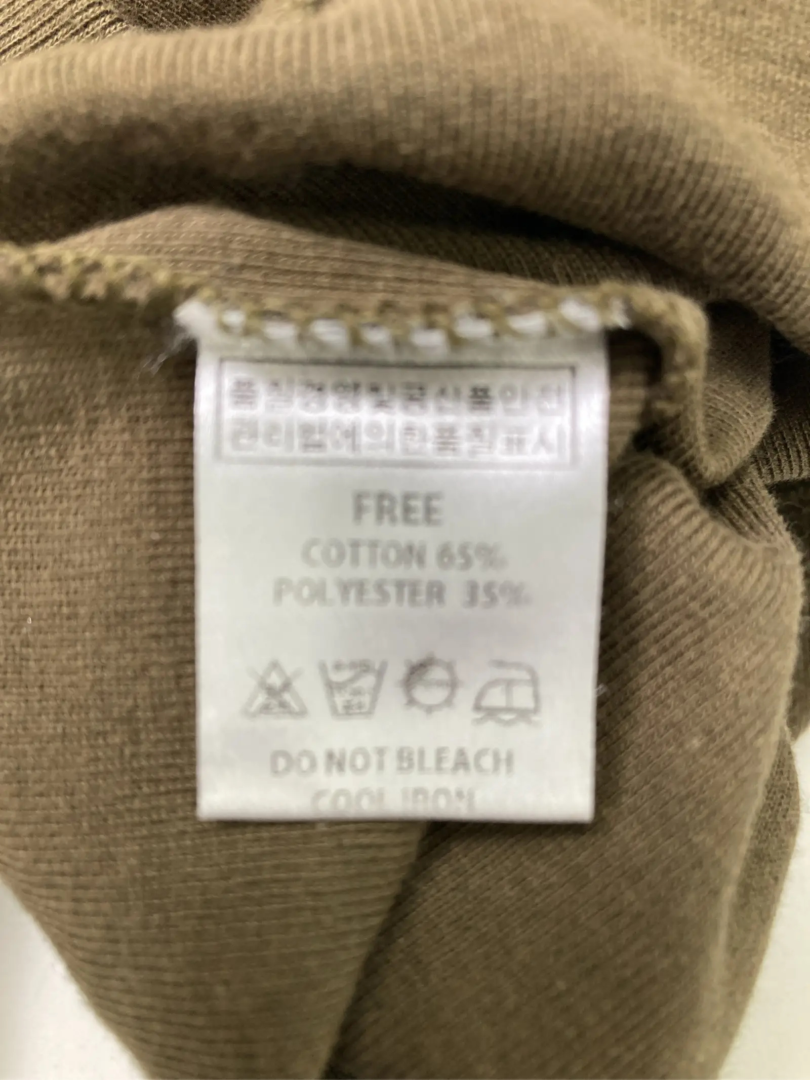 https://r2-worker.digdig.jp/product/bfa54e33-7f0e-4513-84a7-53c9da44634d/f75a3dde-2436-4247-9829-7ab186fba9f7